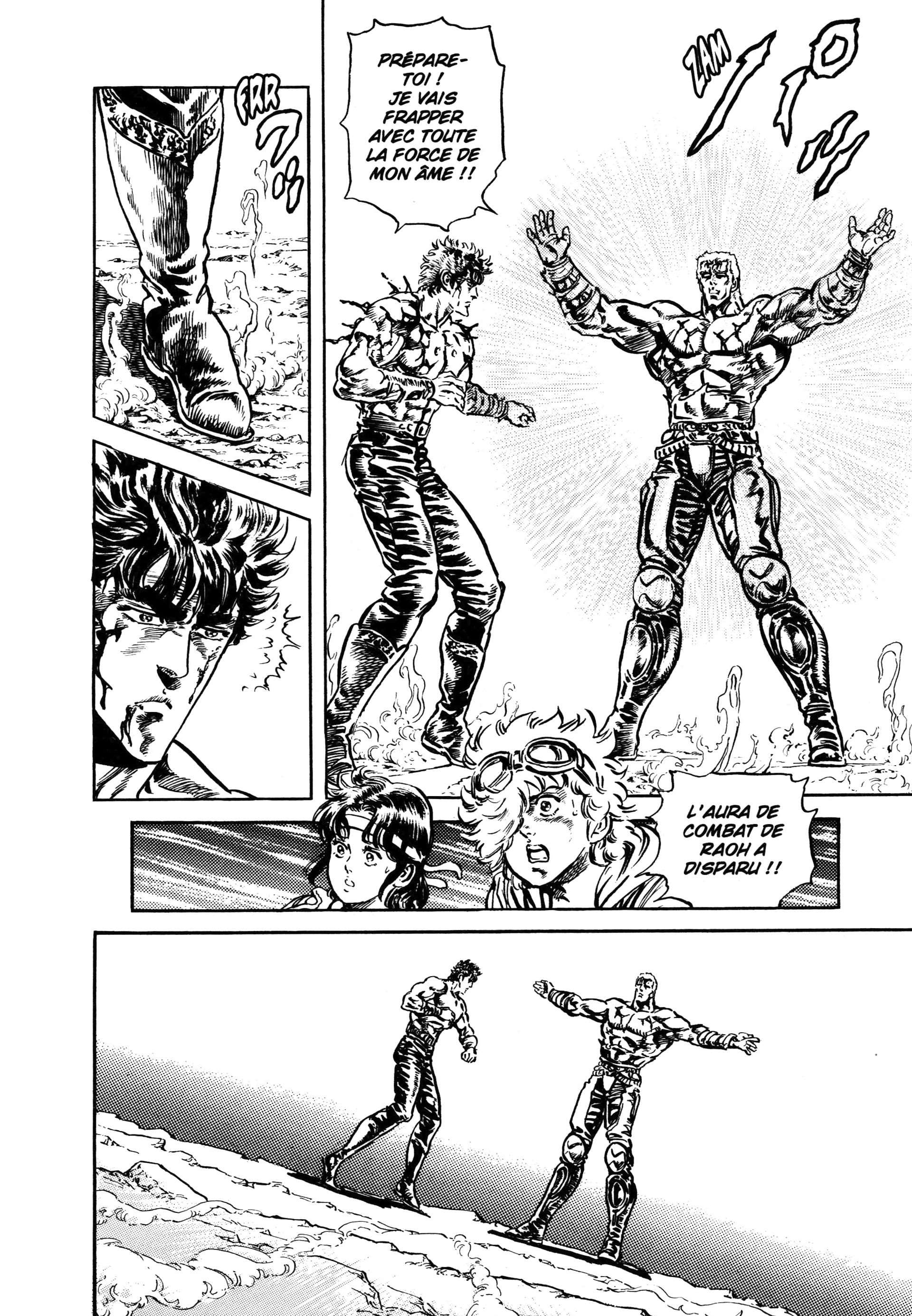  Hokuto no Ken – Ultimate - Volume 8 - 338