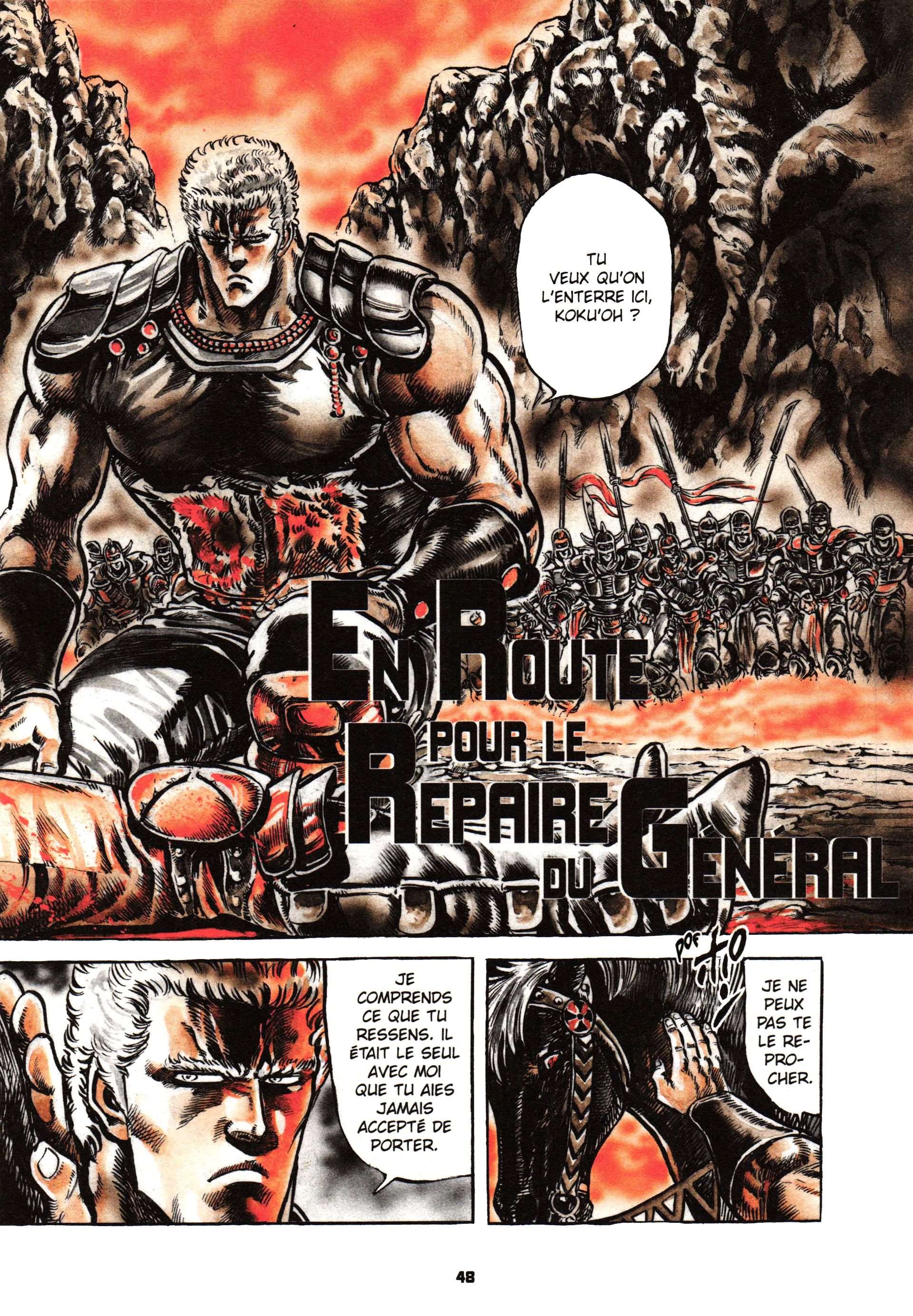  Hokuto no Ken – Ultimate - Volume 8 - 54