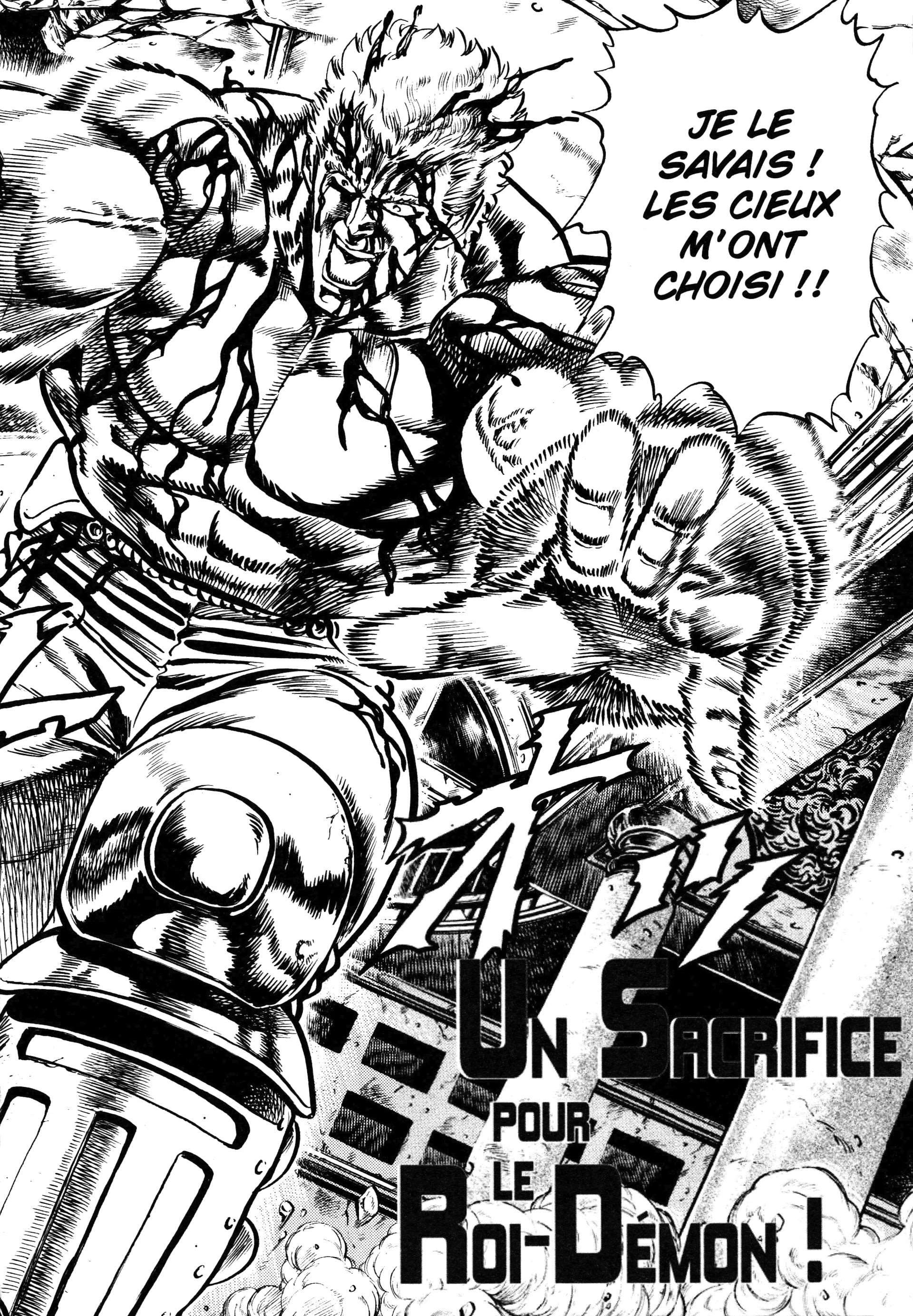  Hokuto no Ken – Ultimate - Volume 8 - 158