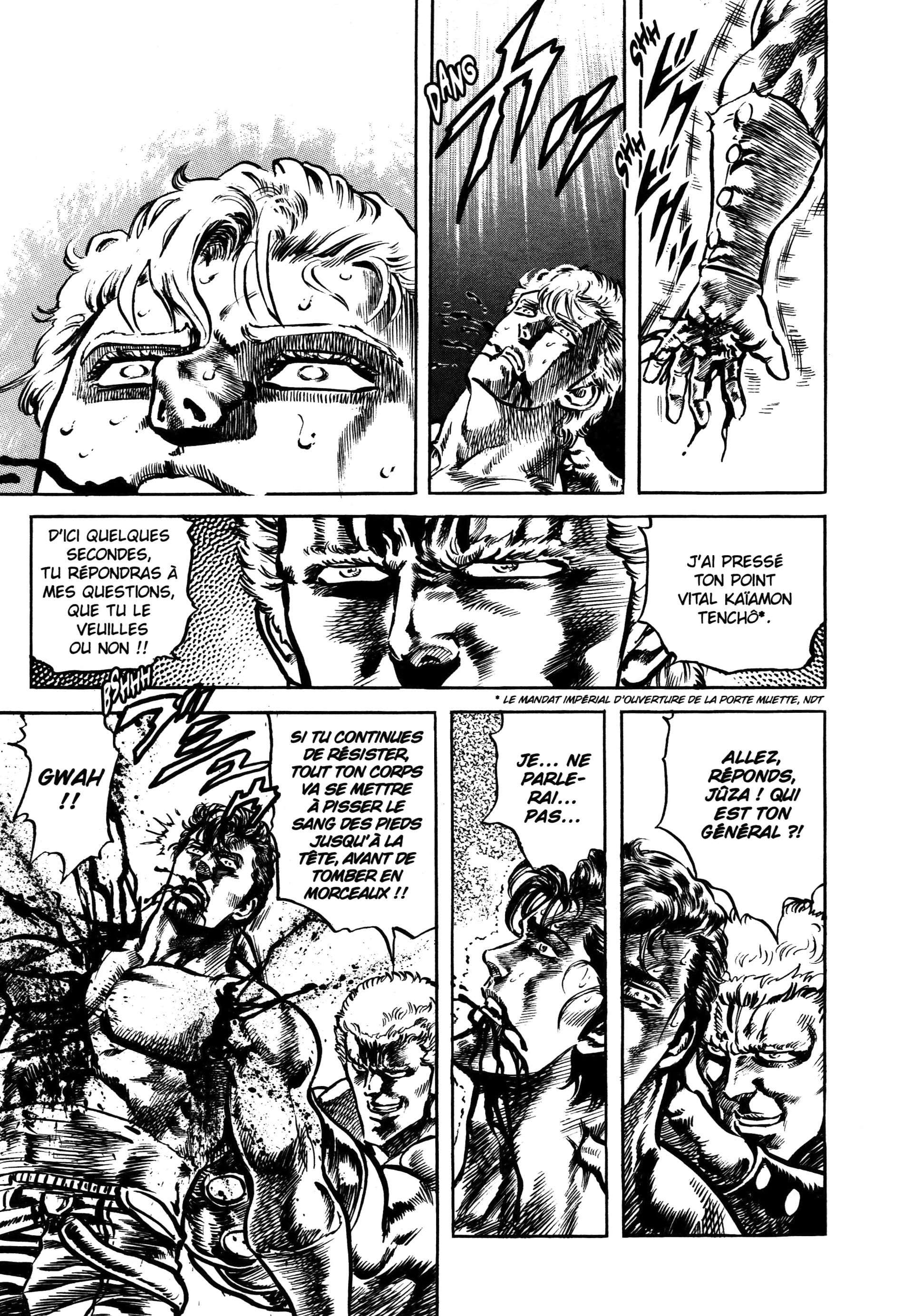  Hokuto no Ken – Ultimate - Volume 8 - 45