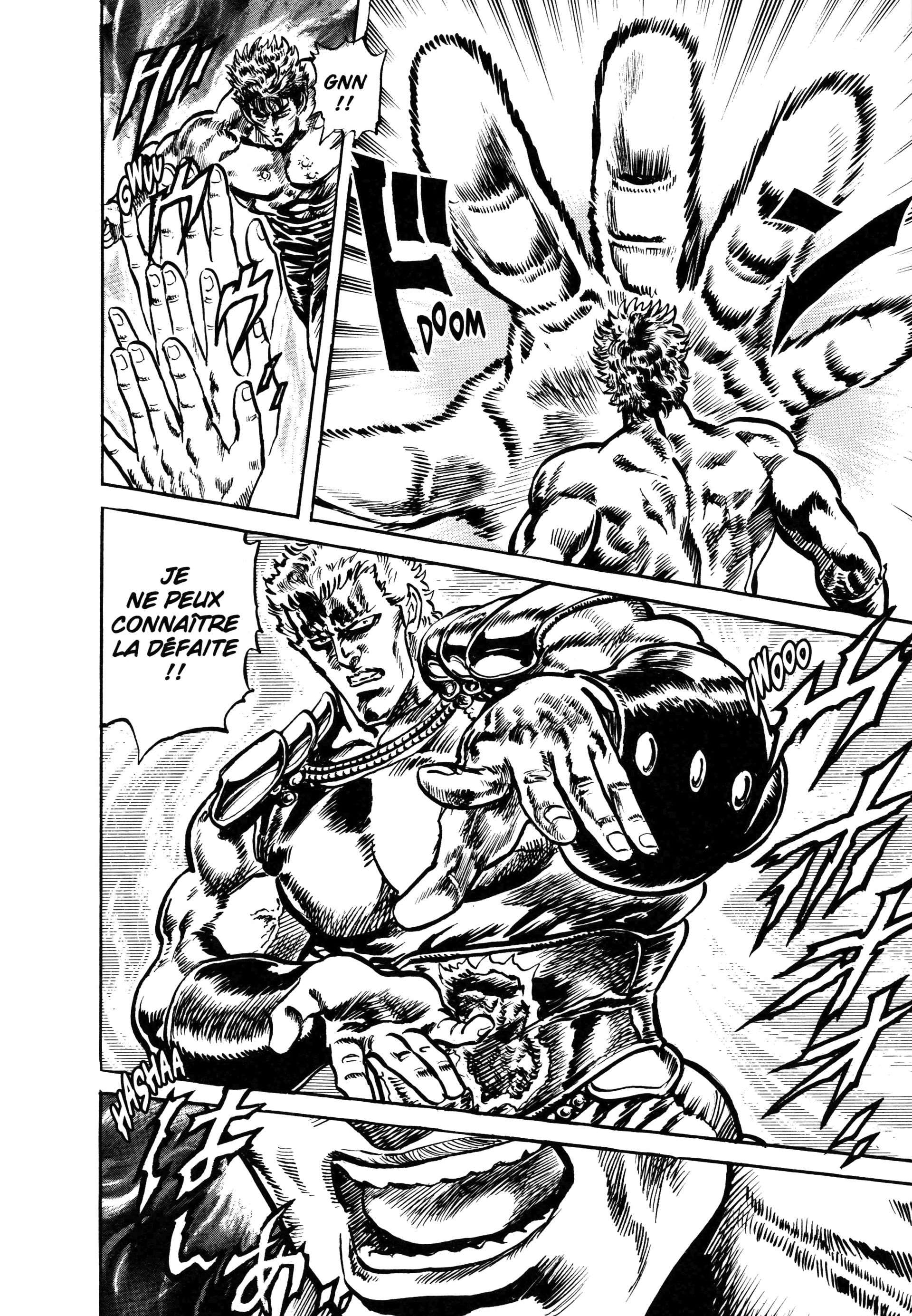  Hokuto no Ken – Ultimate - Volume 8 - 150