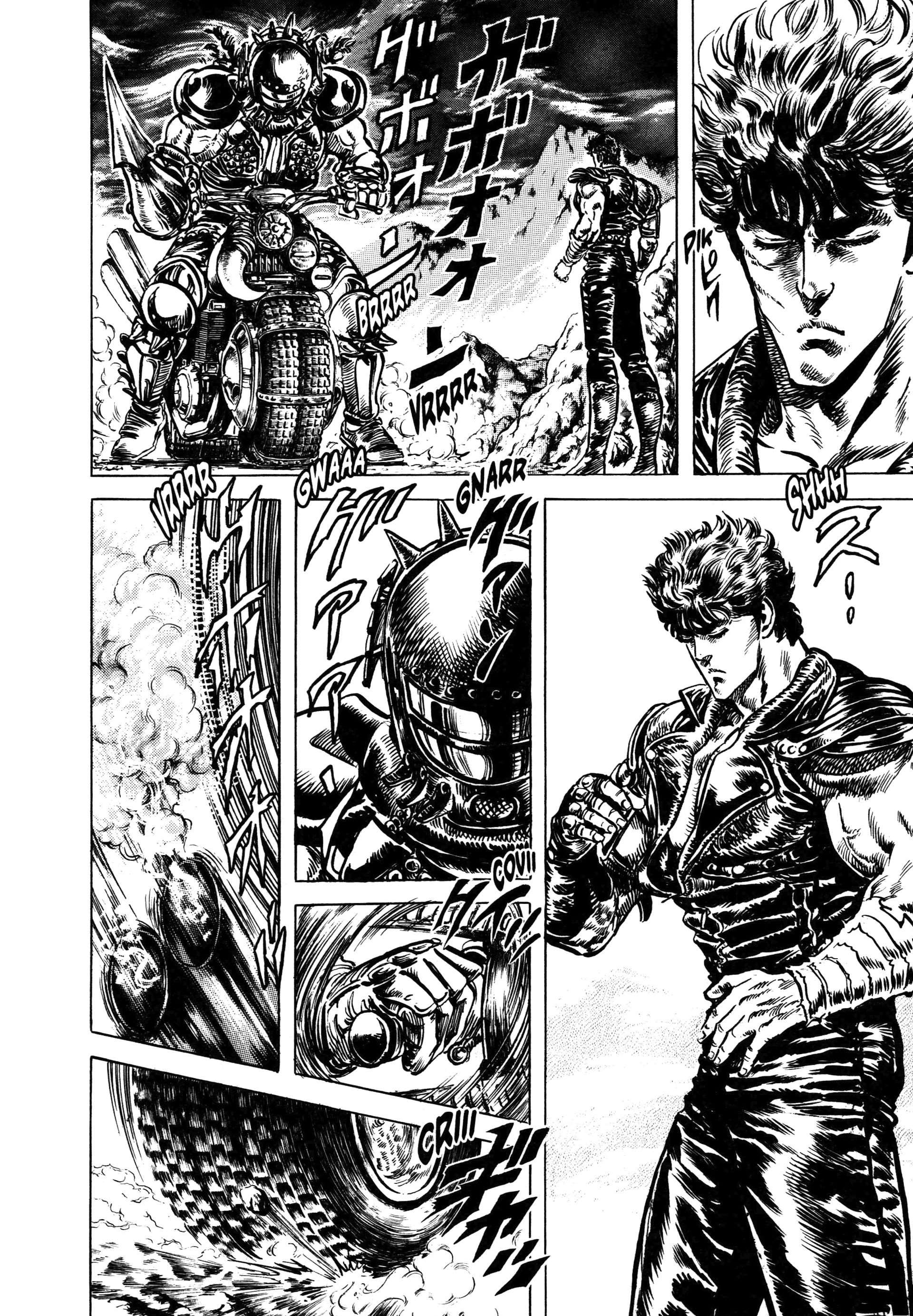  Hokuto no Ken – Ultimate - Volume 8 - 226