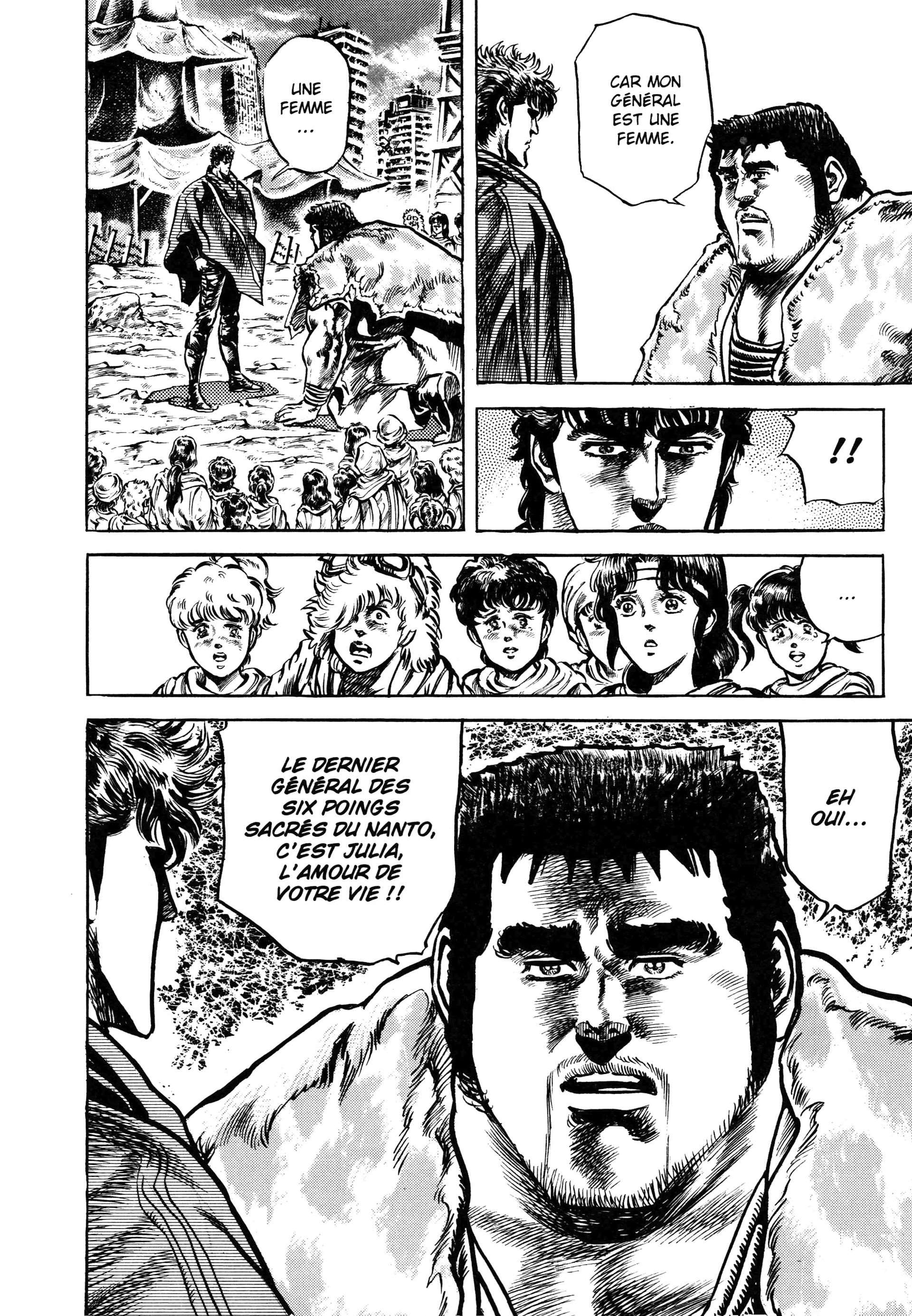  Hokuto no Ken – Ultimate - Volume 8 - 34