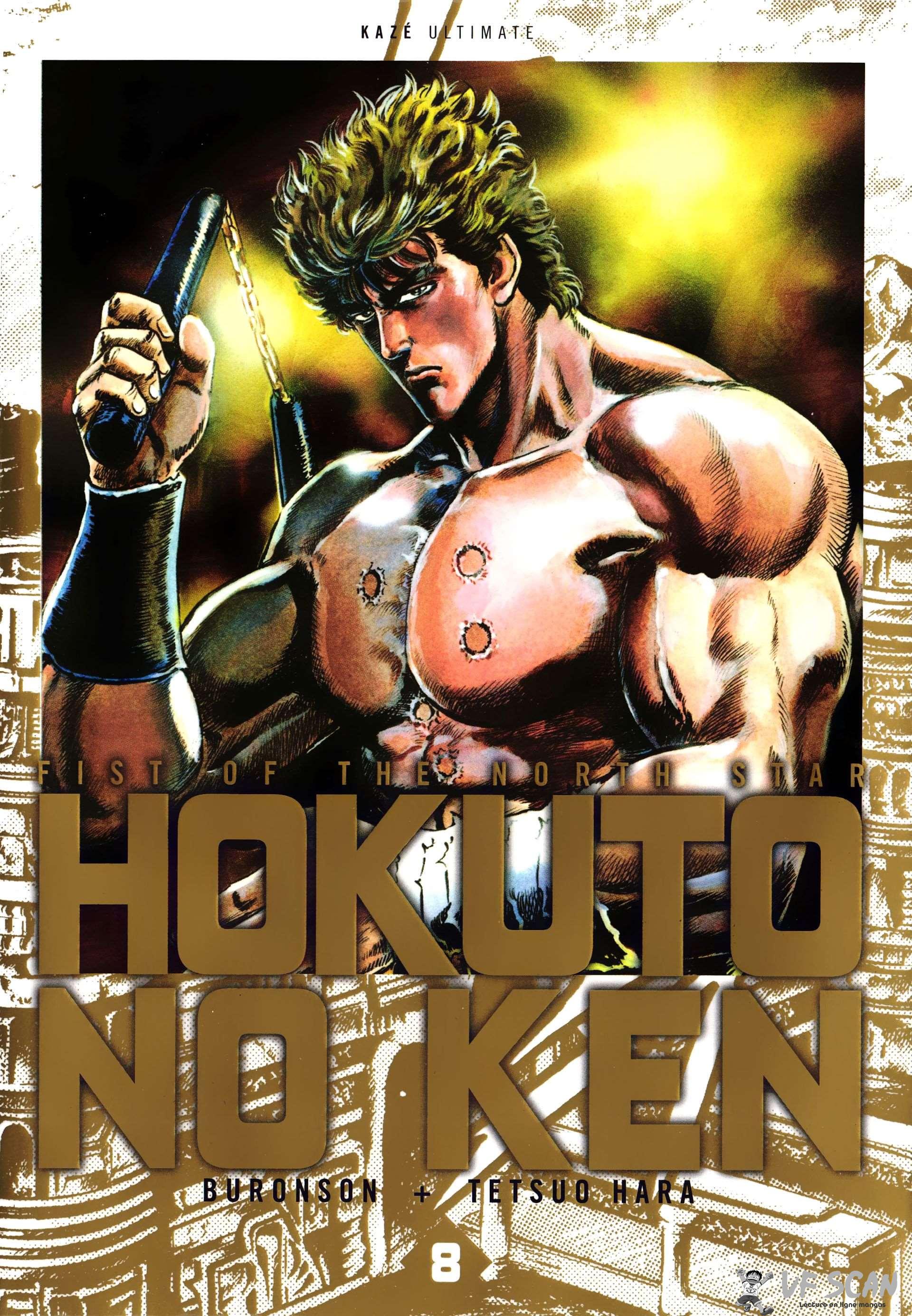  Hokuto no Ken – Ultimate - Volume 8 - 1