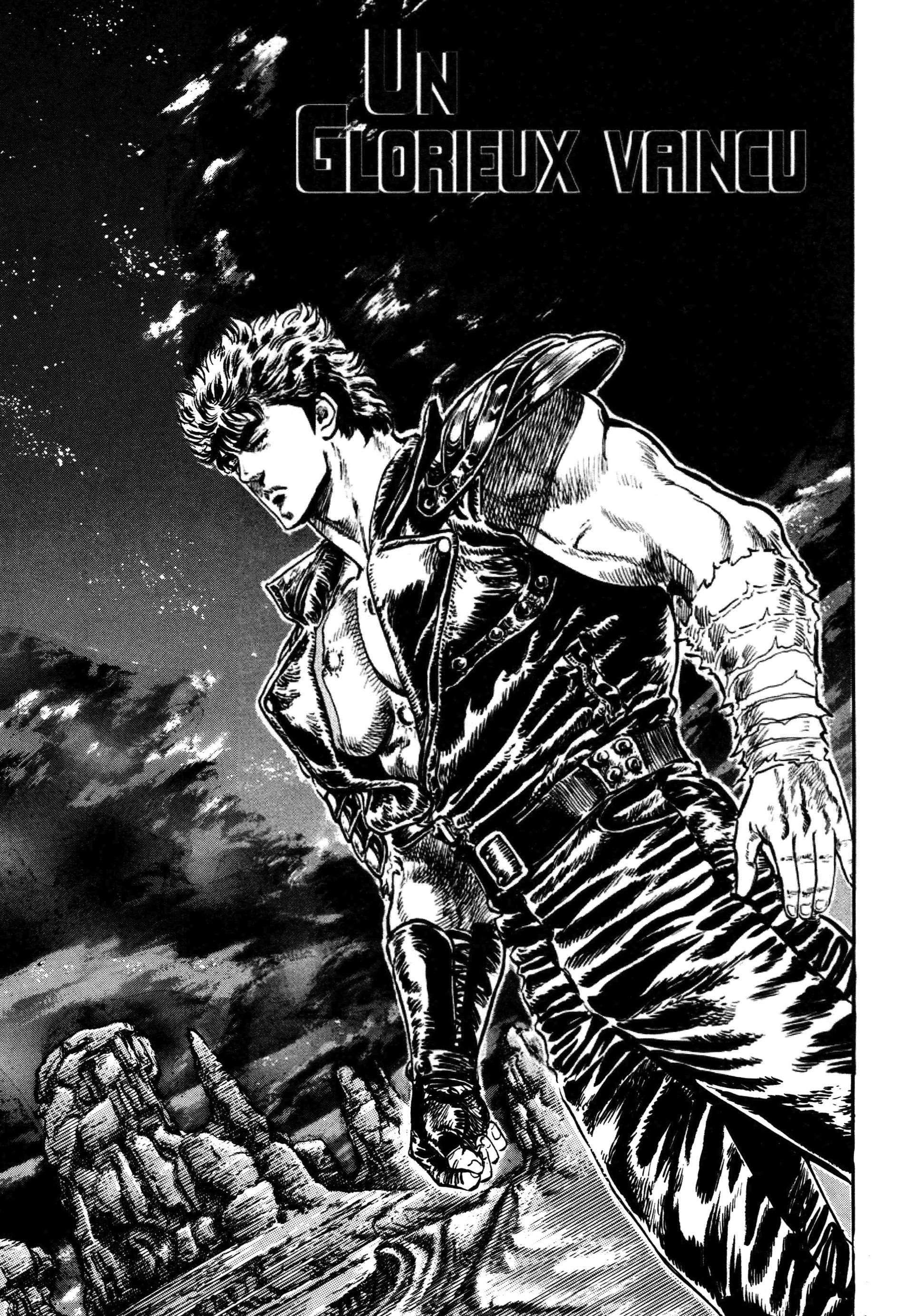  Hokuto no Ken – Ultimate - Volume 8 - 223