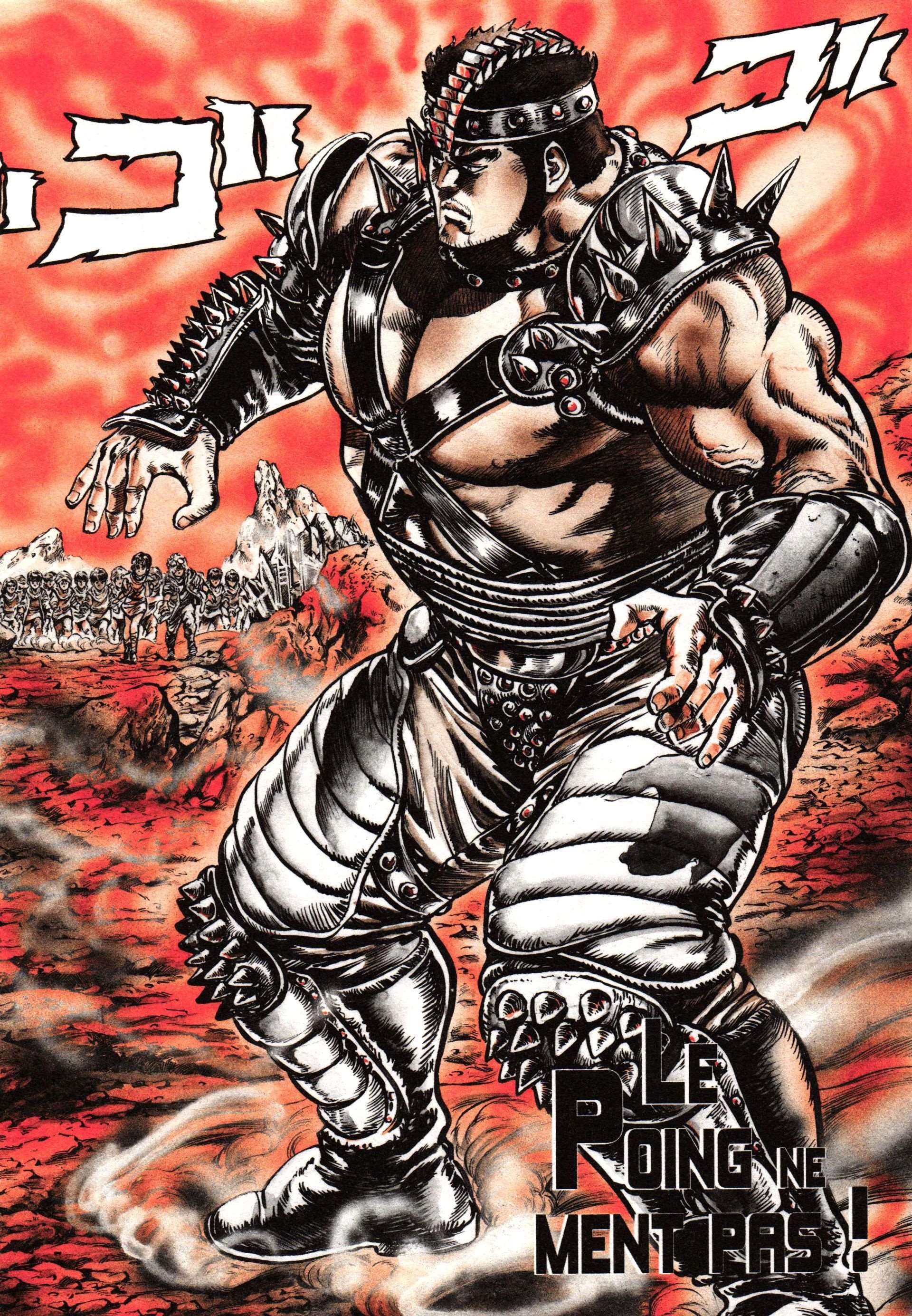  Hokuto no Ken – Ultimate - Volume 8 - 202