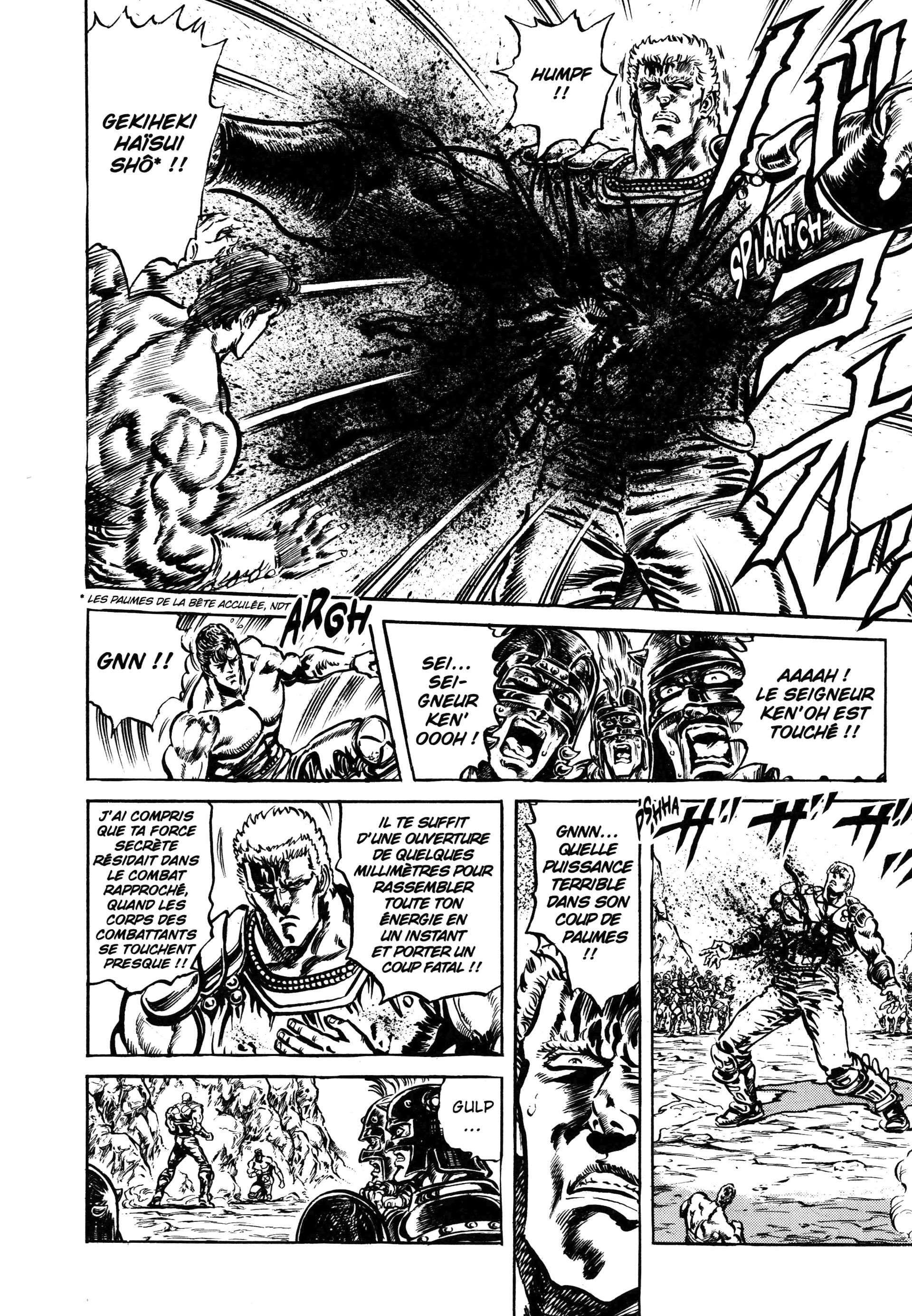  Hokuto no Ken – Ultimate - Volume 8 - 18