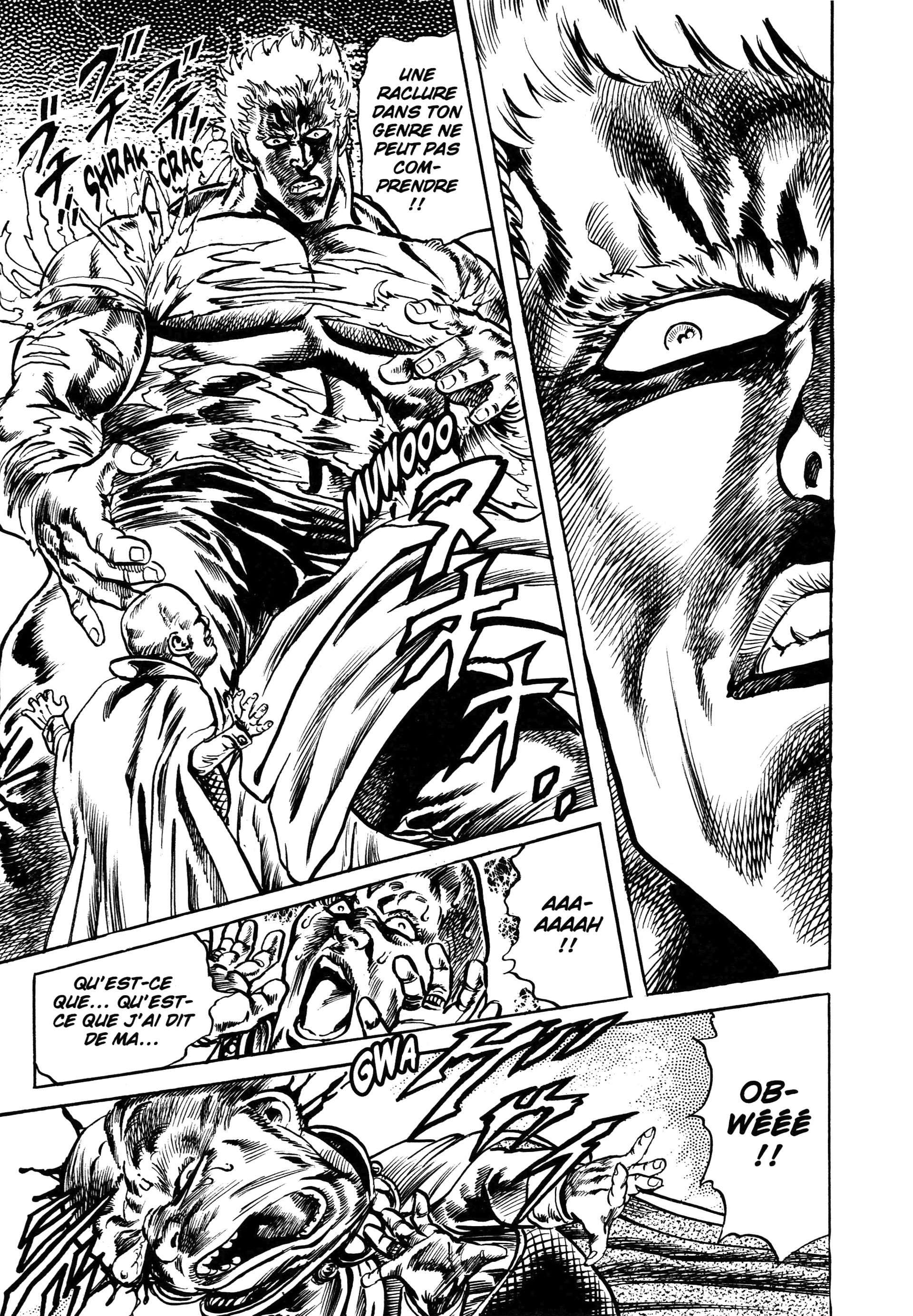  Hokuto no Ken – Ultimate - Volume 8 - 169