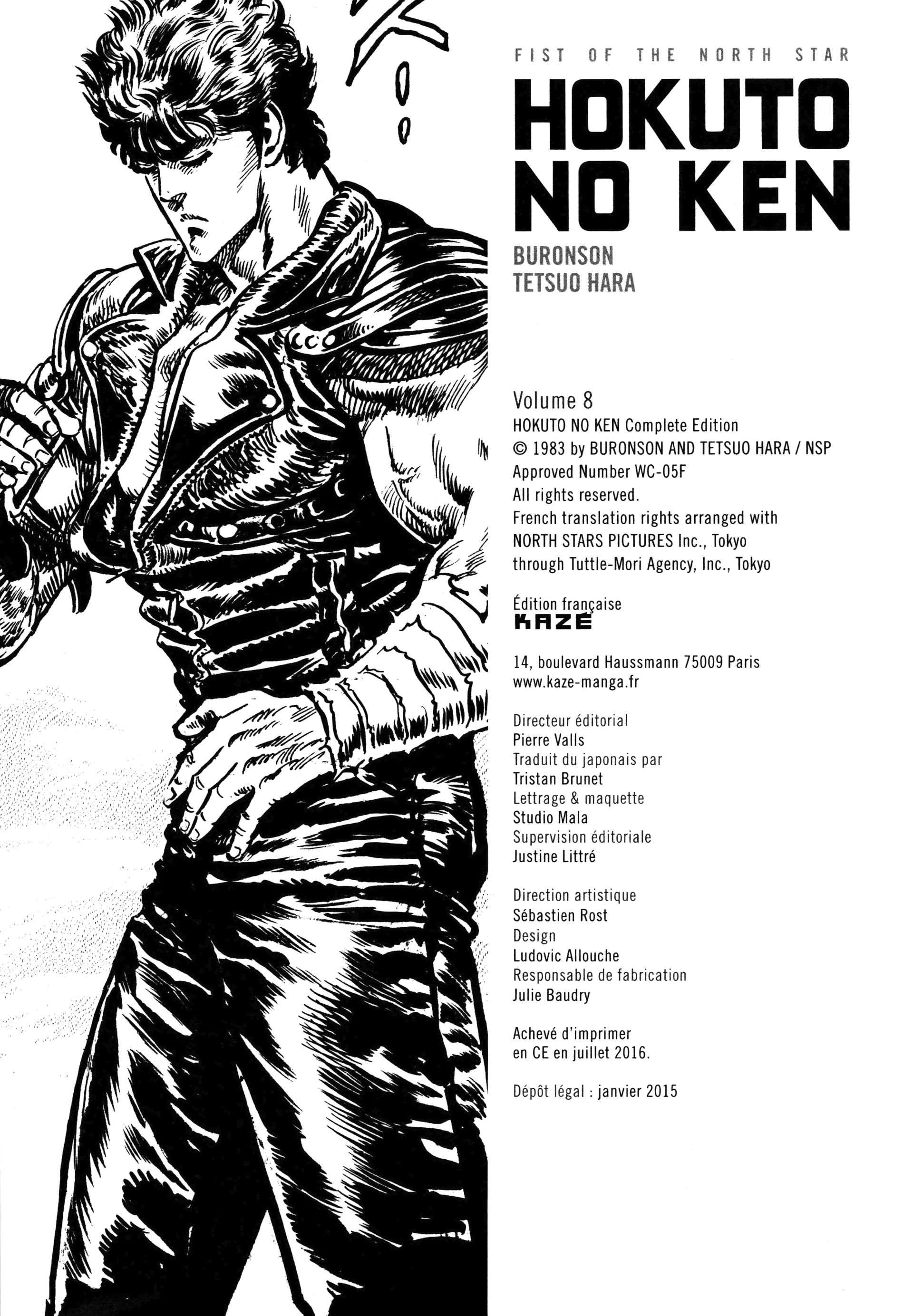  Hokuto no Ken – Ultimate - Volume 8 - 390