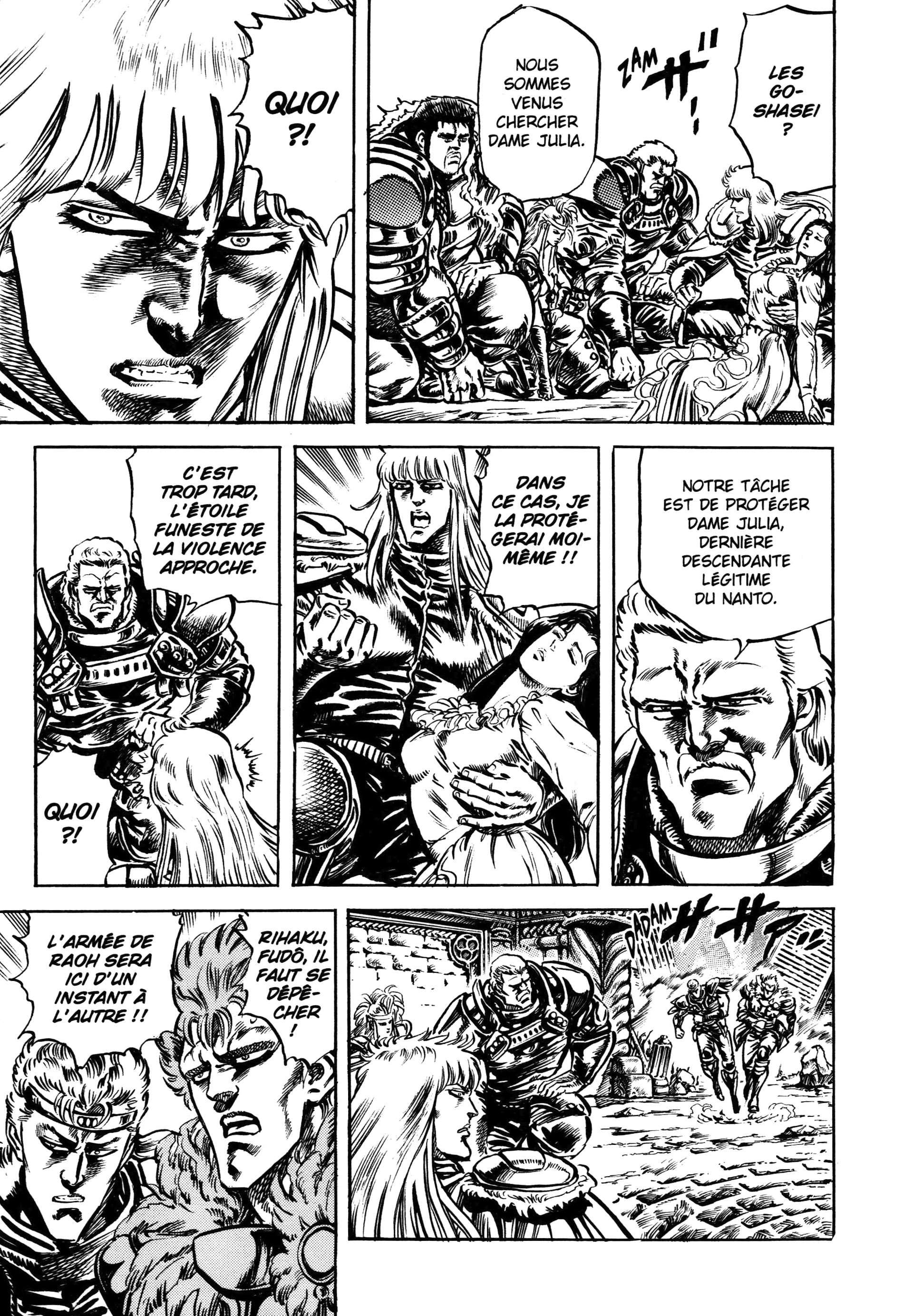  Hokuto no Ken – Ultimate - Volume 8 - 63