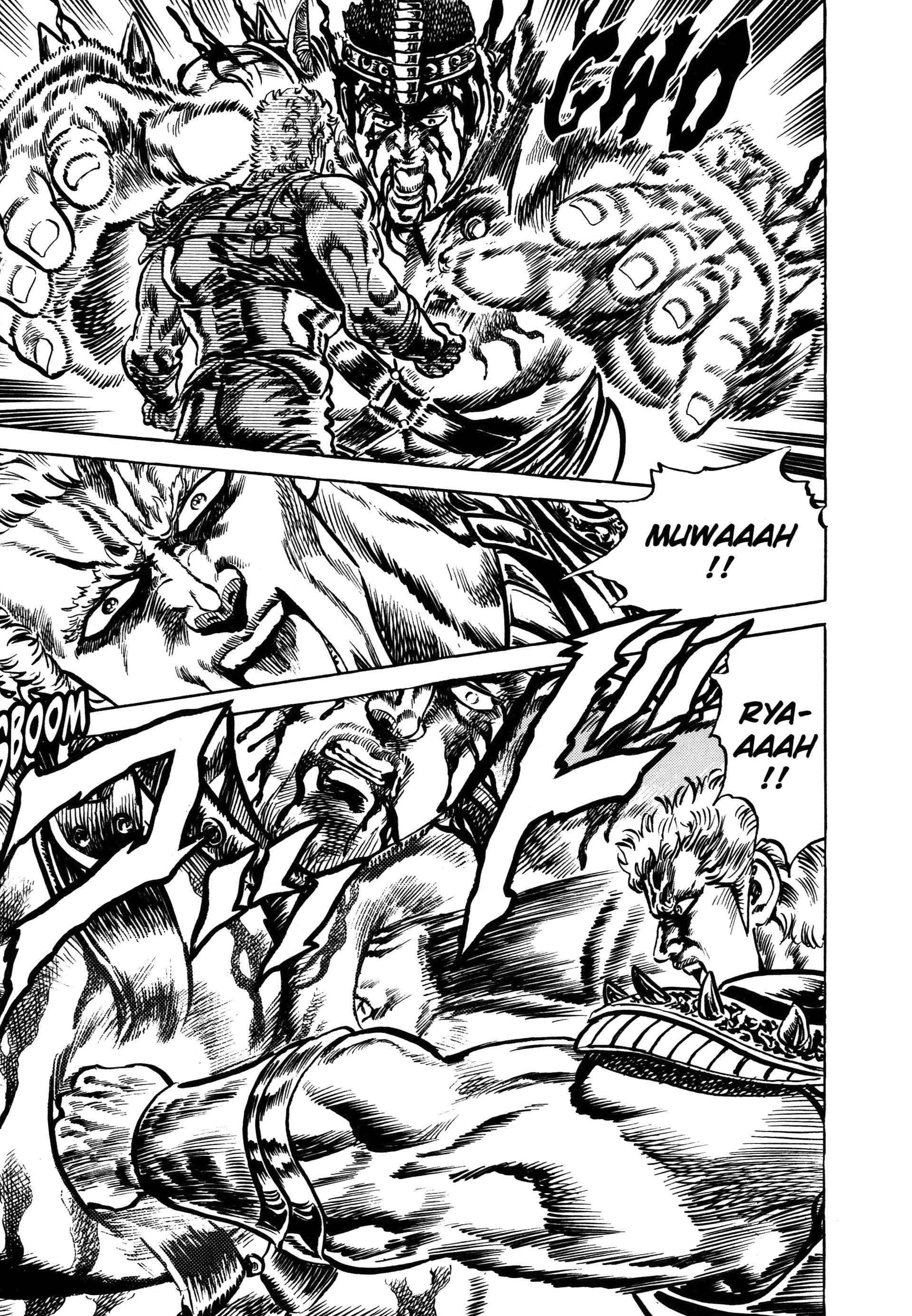  Hokuto no Ken – Ultimate - Volume 8 - 217