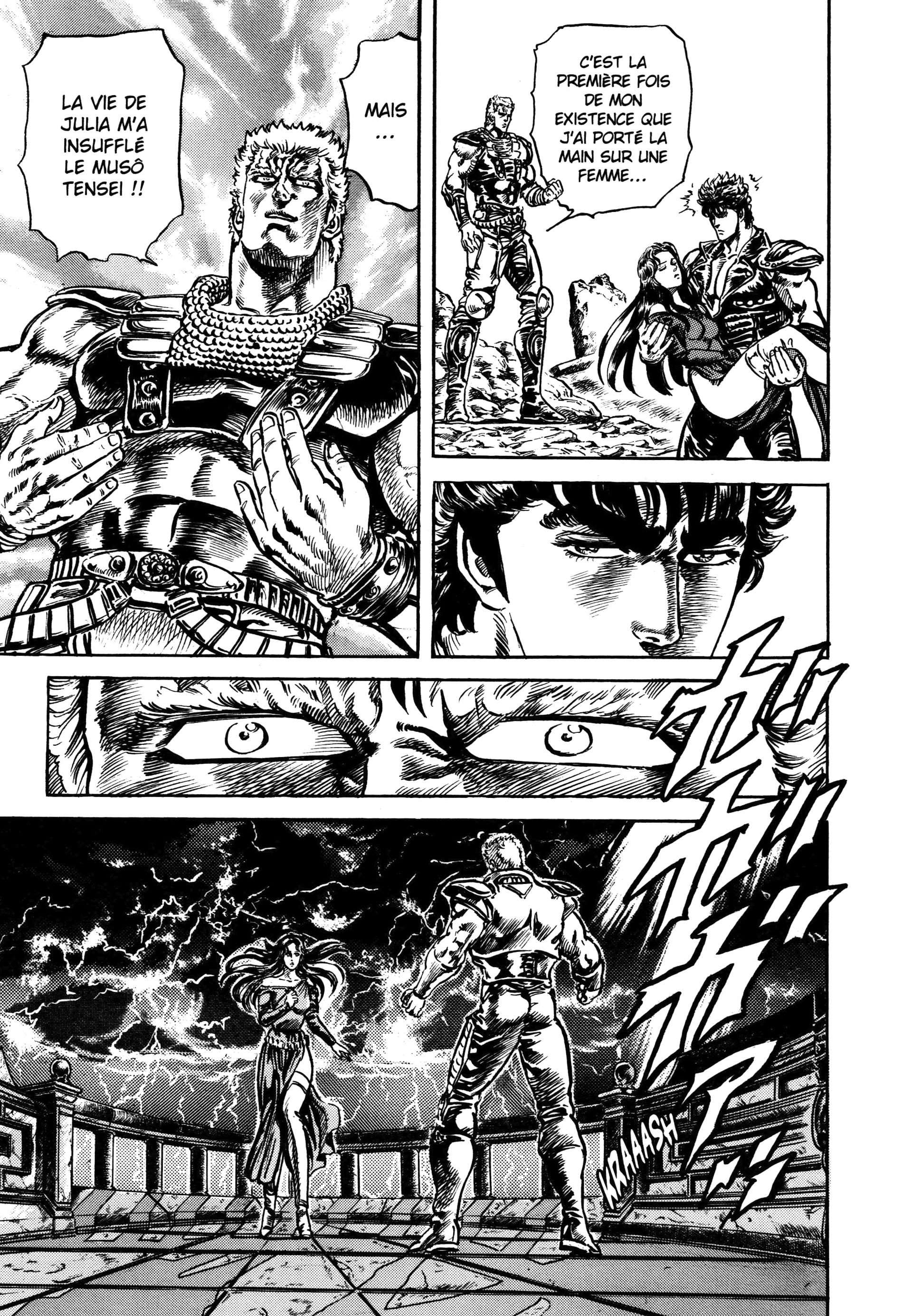  Hokuto no Ken – Ultimate - Volume 8 - 291