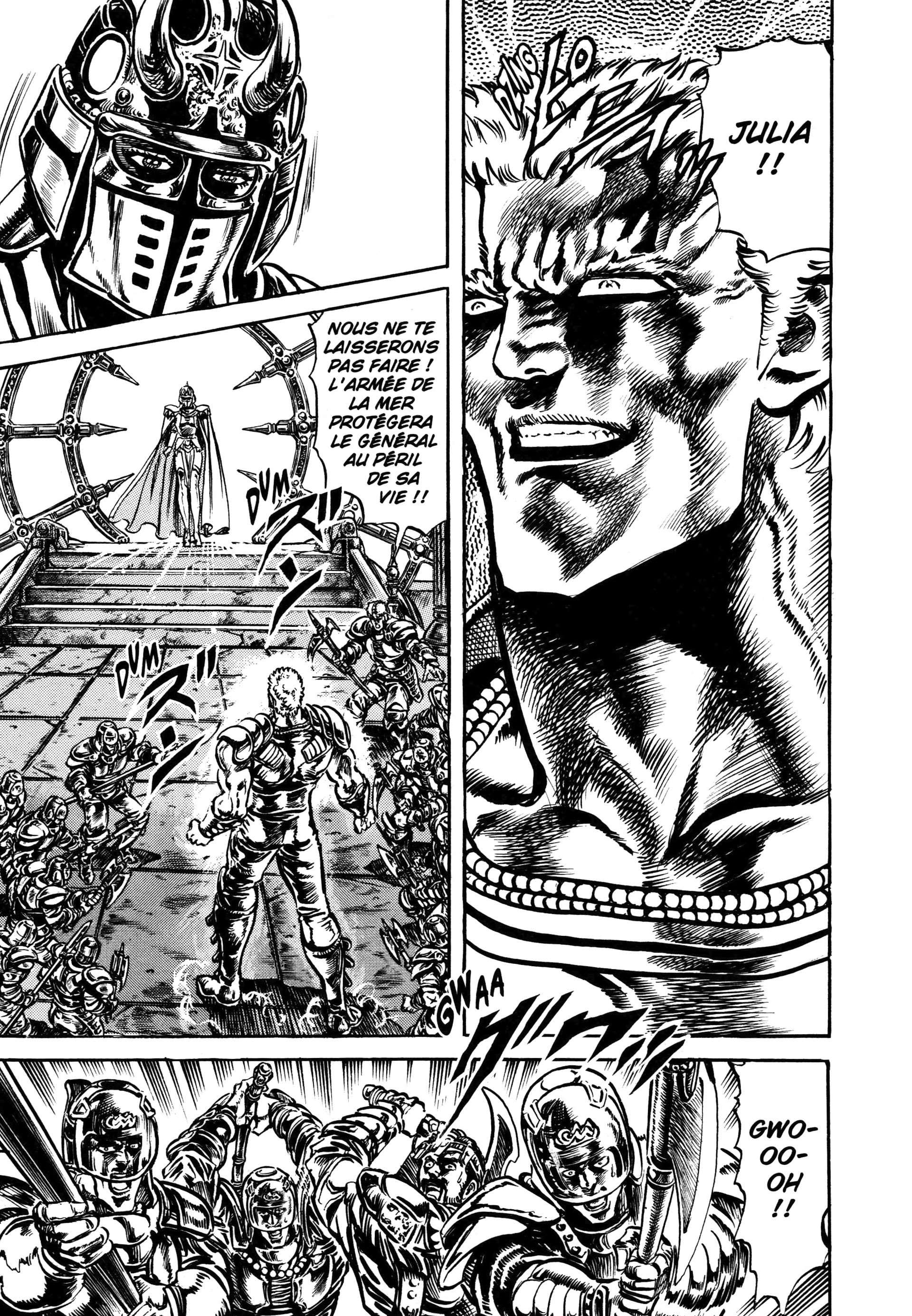  Hokuto no Ken – Ultimate - Volume 8 - 79