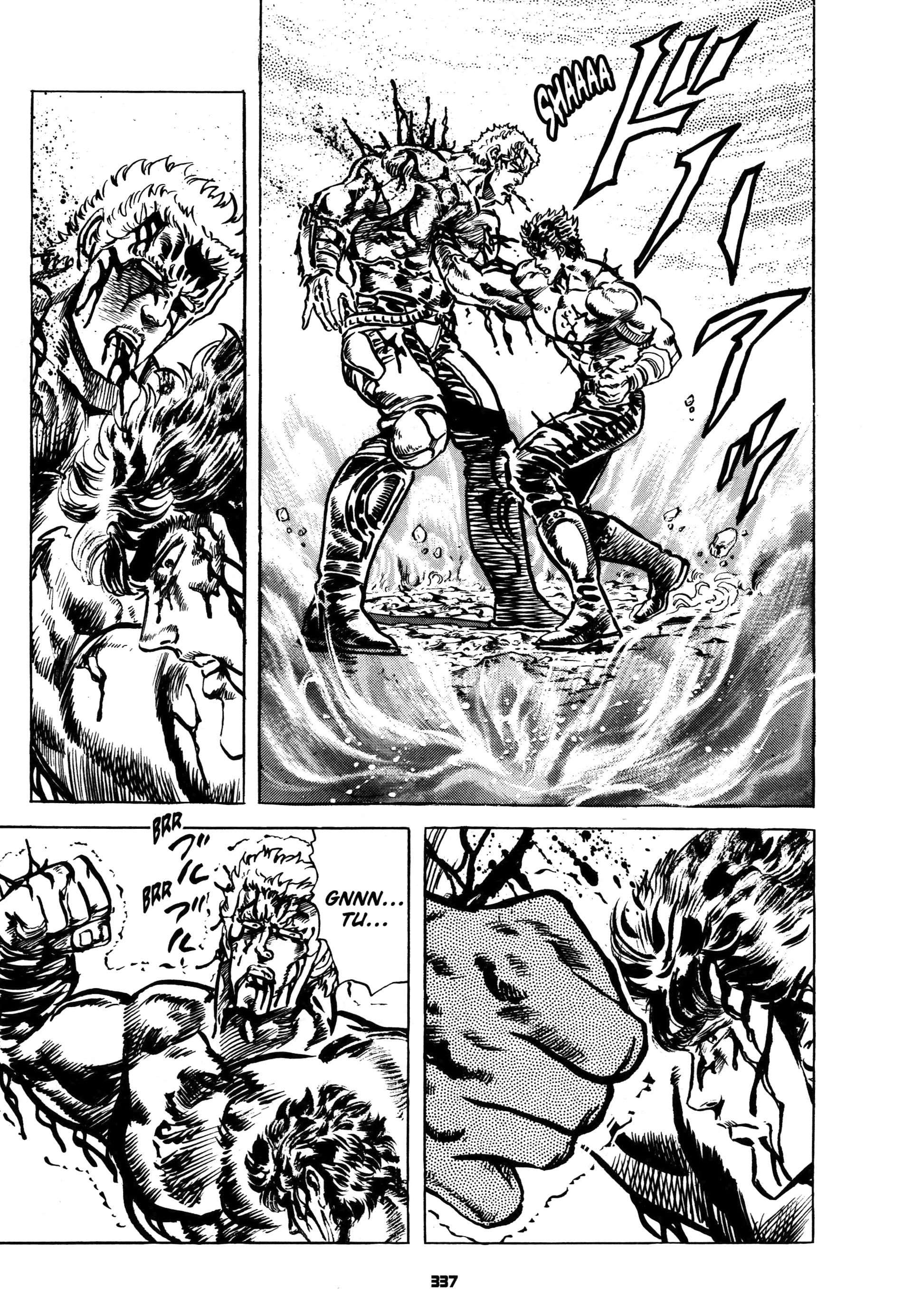  Hokuto no Ken – Ultimate - Volume 8 - 343