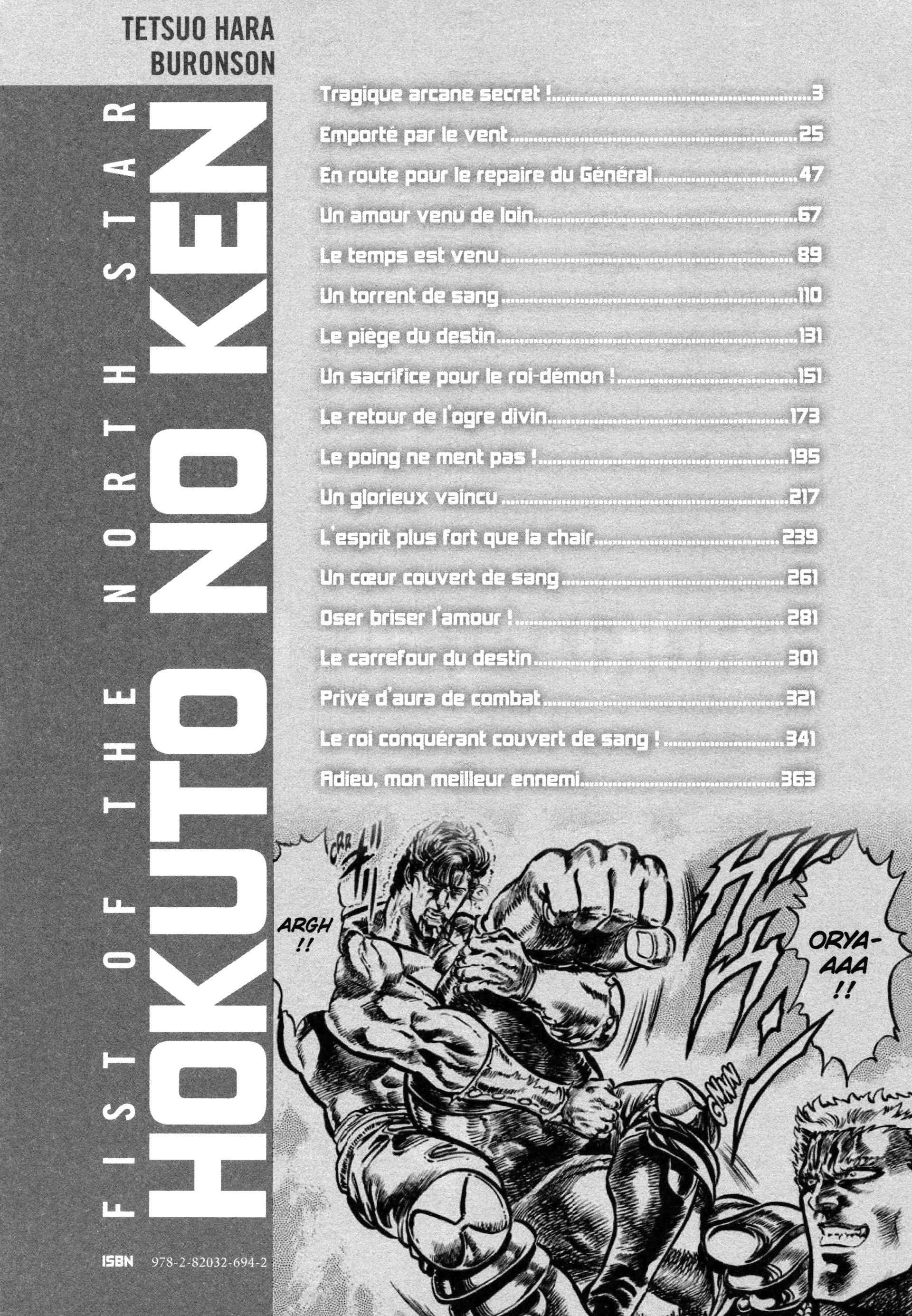  Hokuto no Ken – Ultimate - Volume 8 - 8