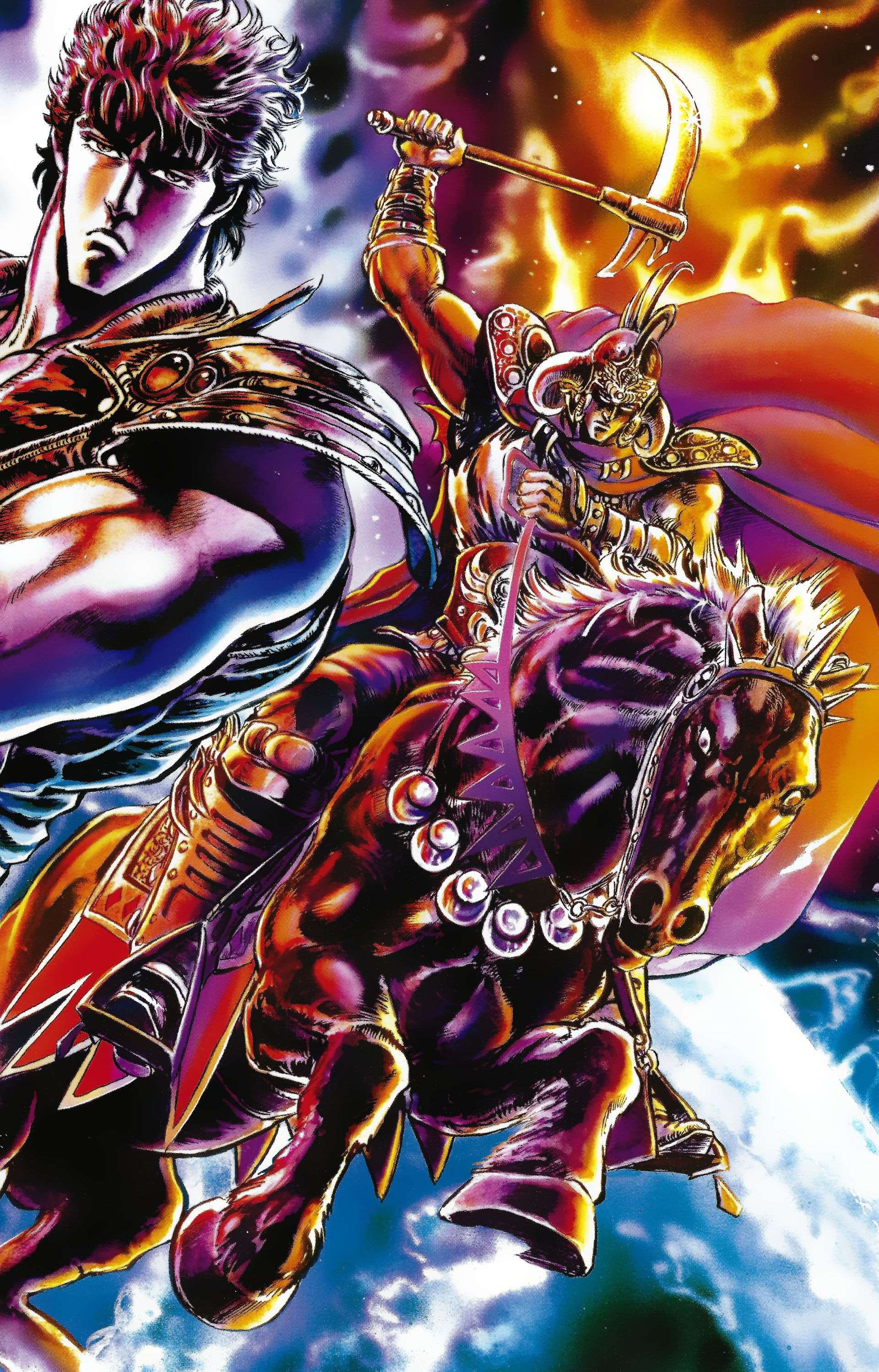  Hokuto no Ken – Ultimate - Volume 8 - 4