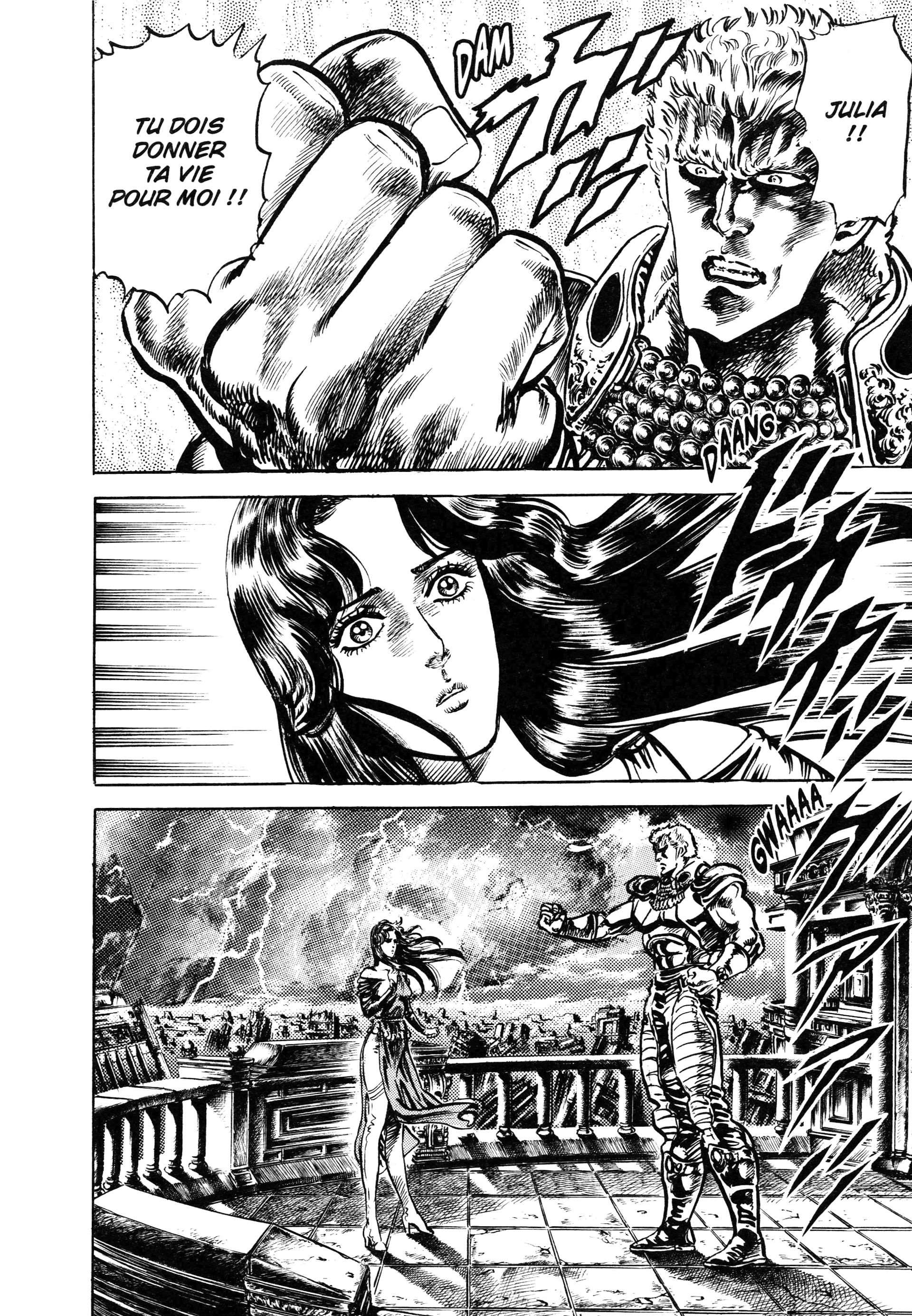  Hokuto no Ken – Ultimate - Volume 8 - 272