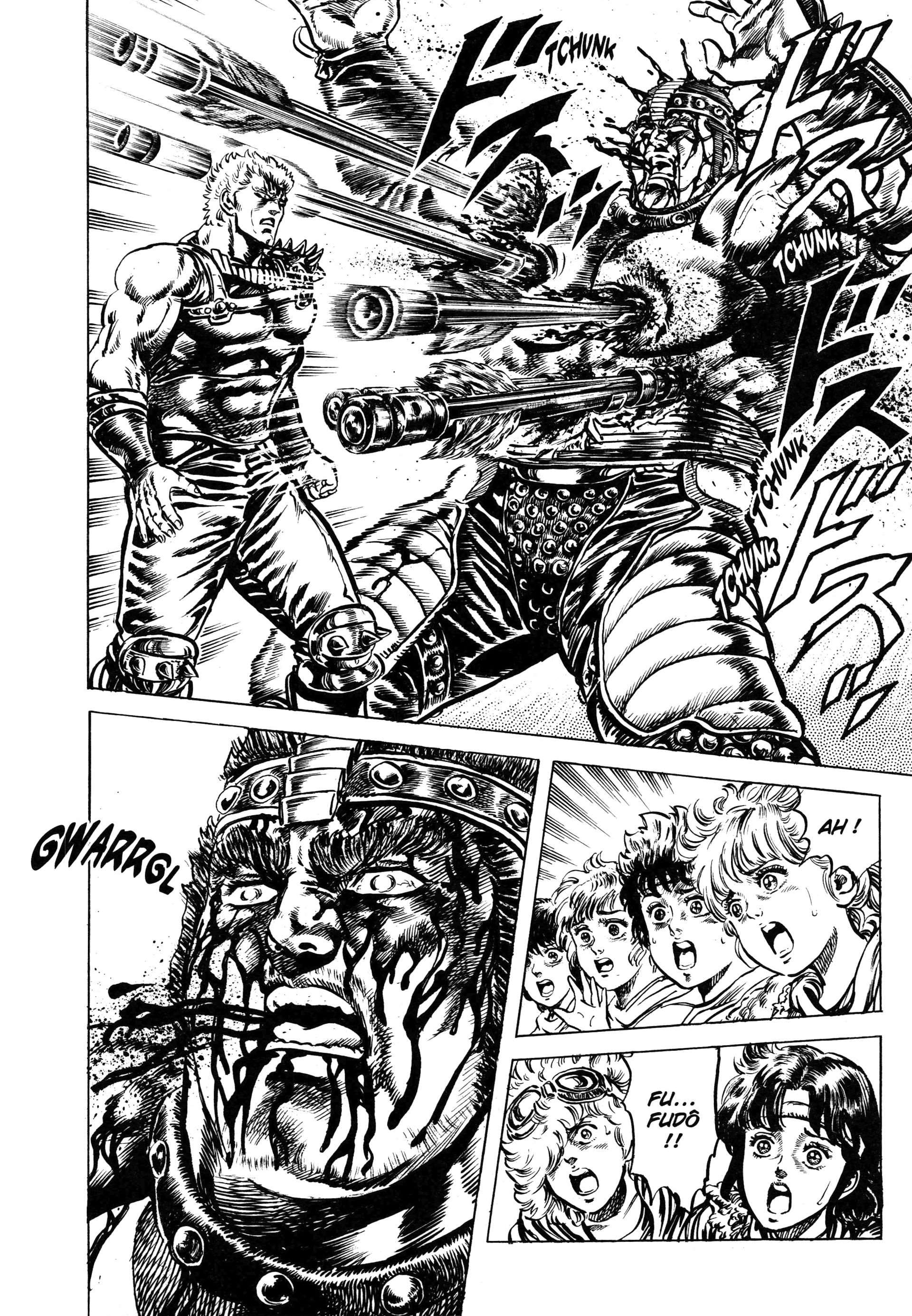  Hokuto no Ken – Ultimate - Volume 8 - 248