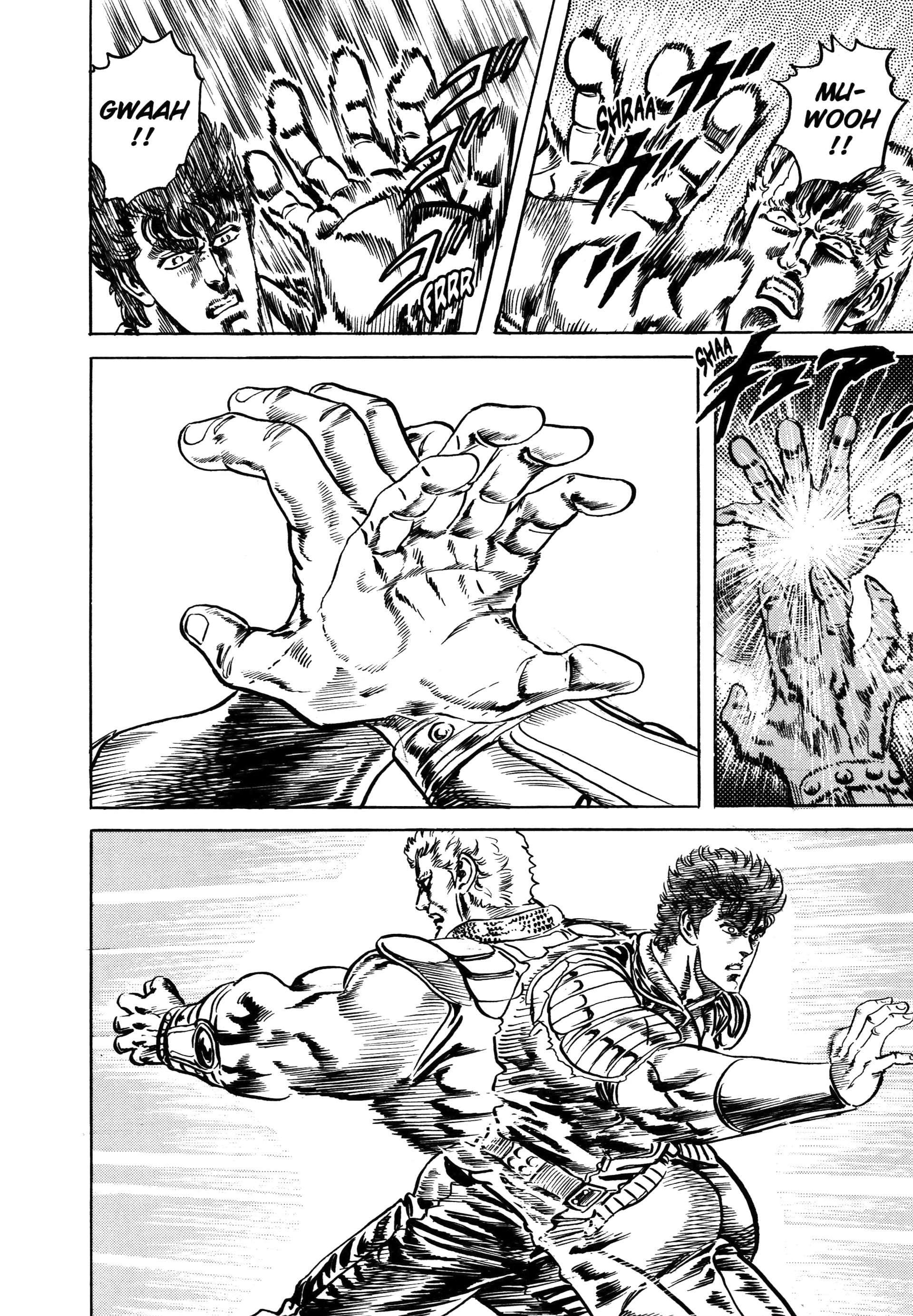  Hokuto no Ken – Ultimate - Volume 8 - 320