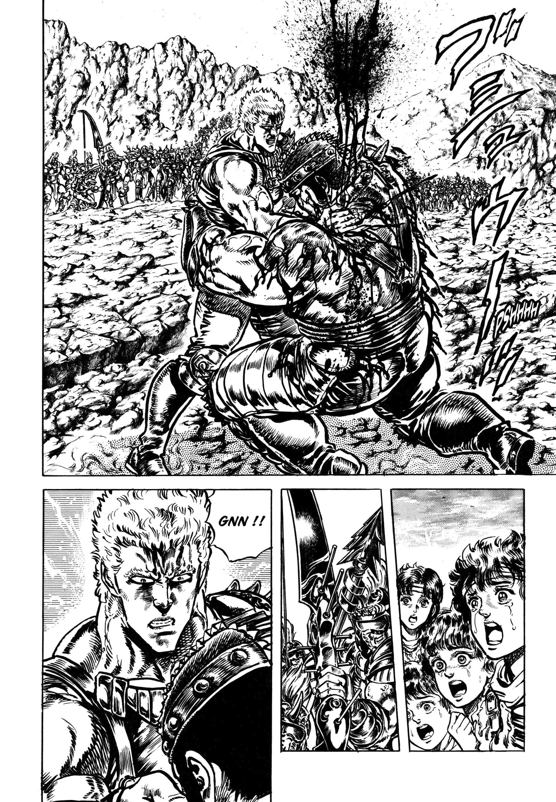  Hokuto no Ken – Ultimate - Volume 8 - 230