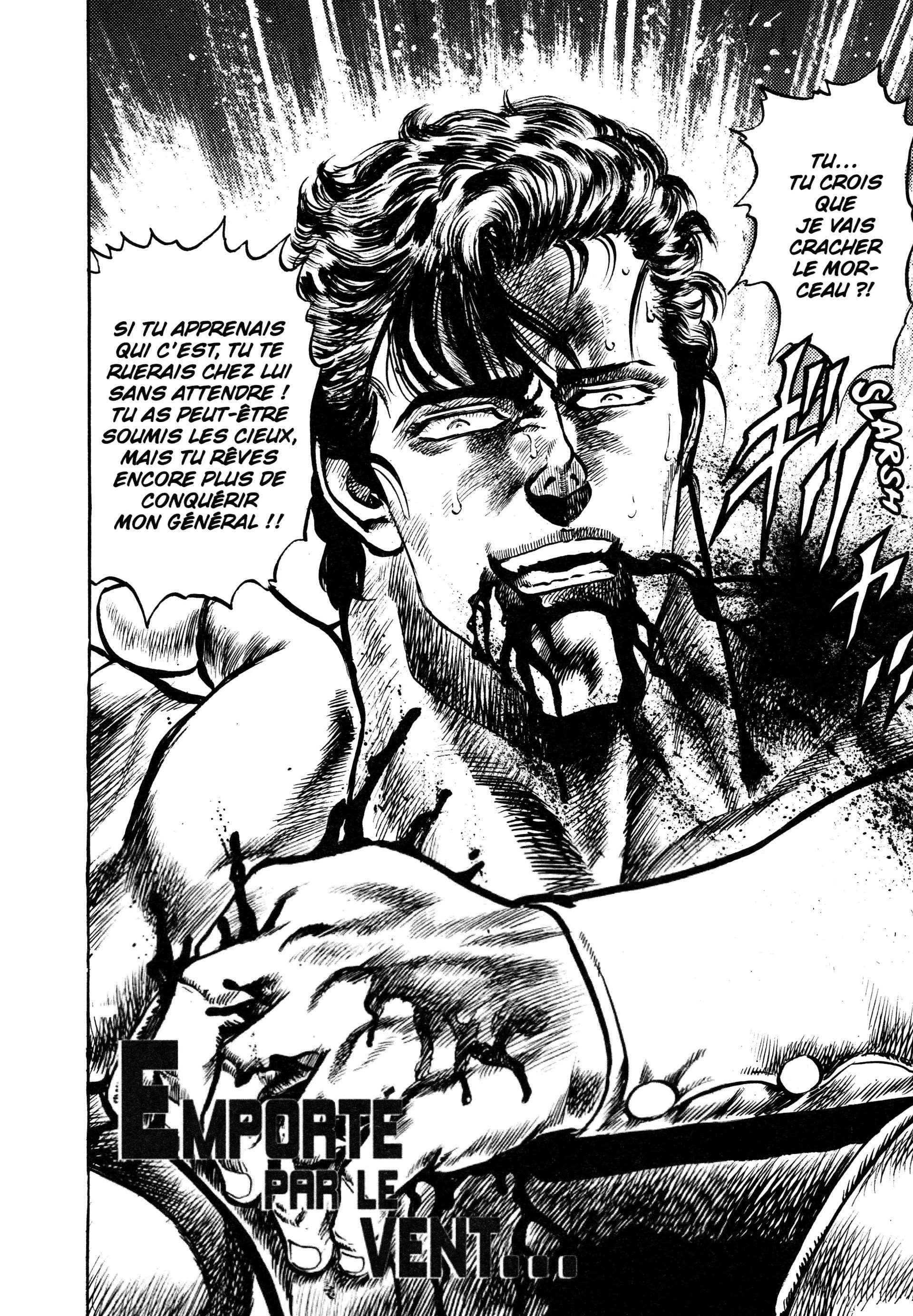  Hokuto no Ken – Ultimate - Volume 8 - 32