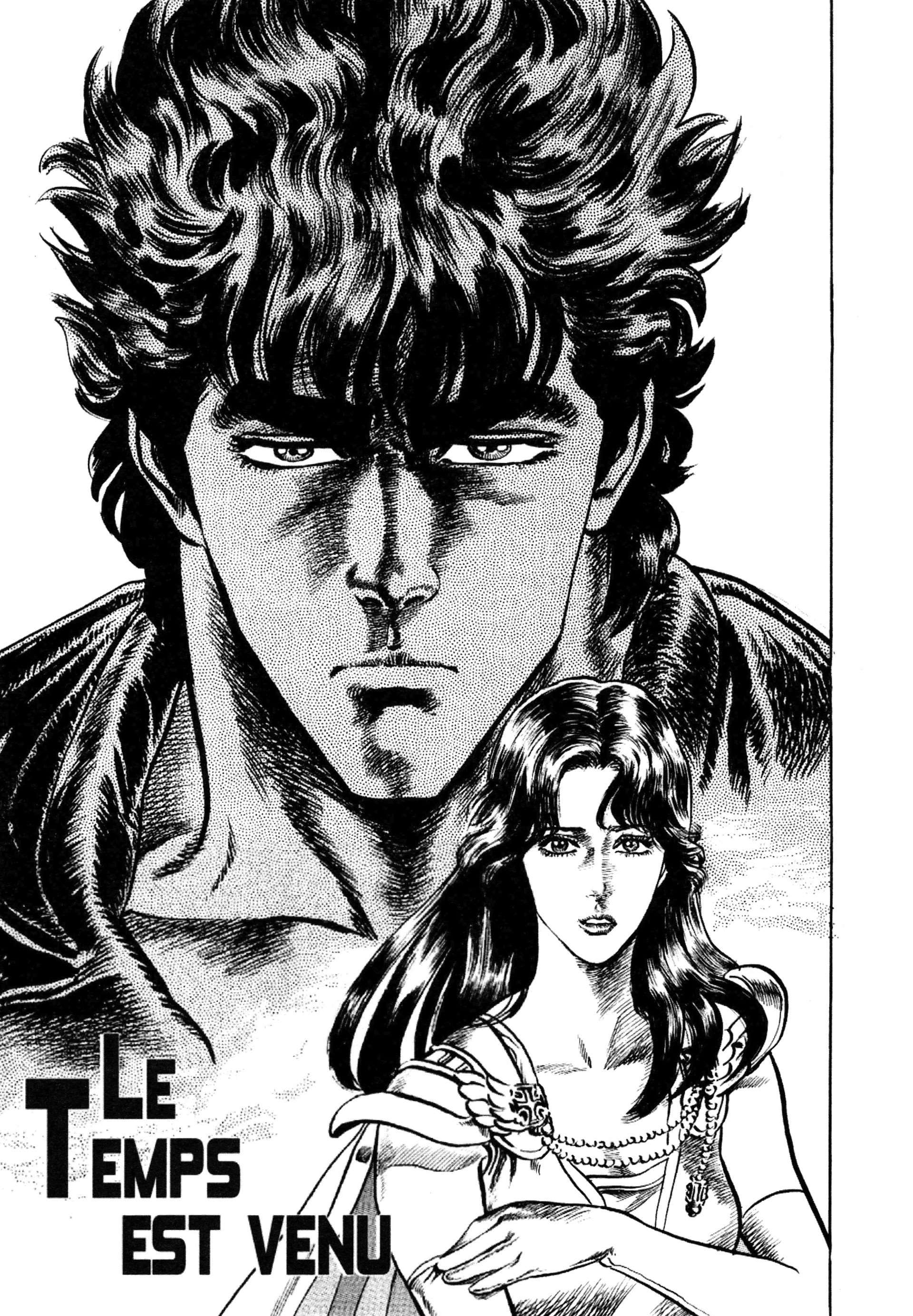  Hokuto no Ken – Ultimate - Volume 8 - 95