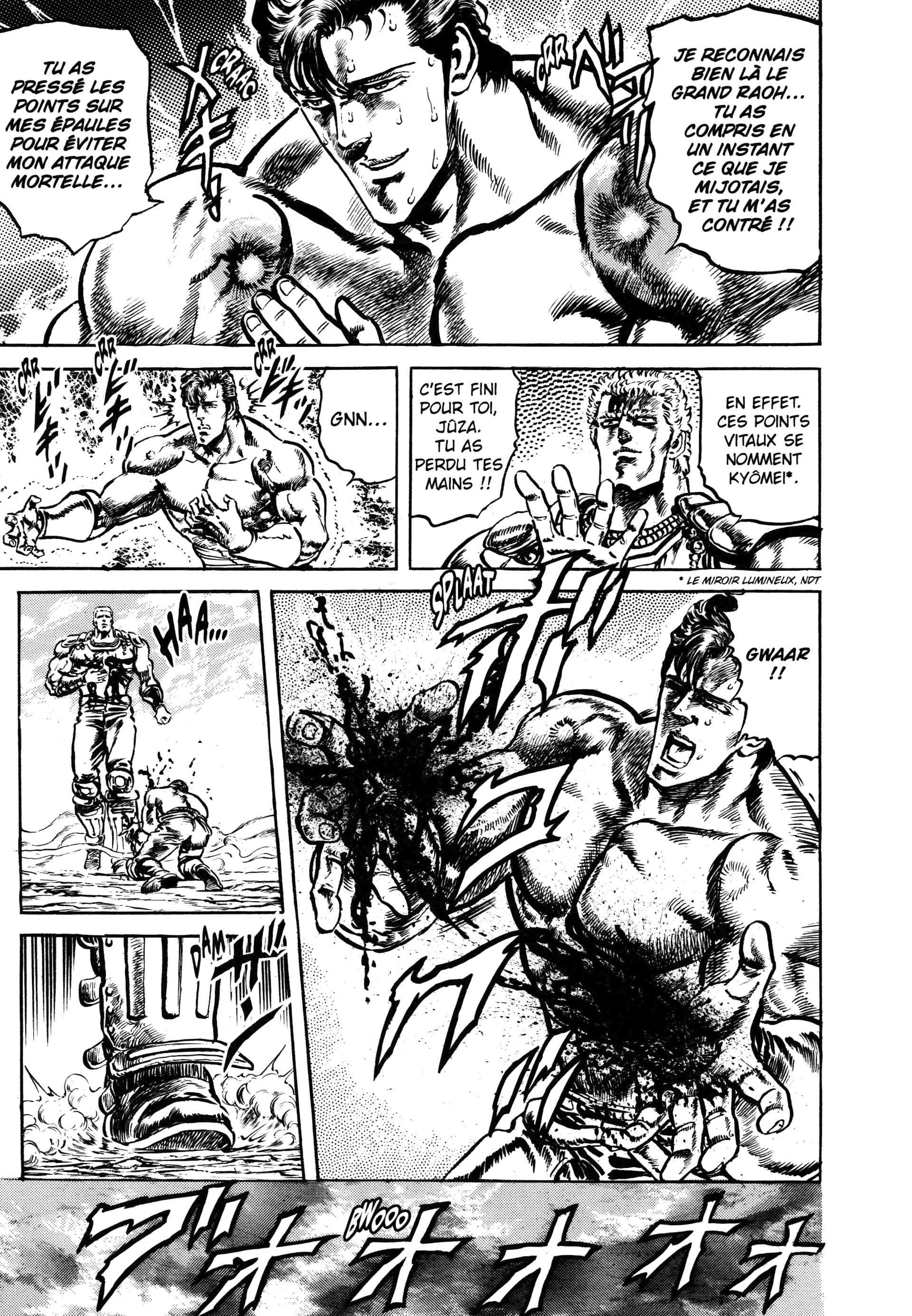  Hokuto no Ken – Ultimate - Volume 8 - 19