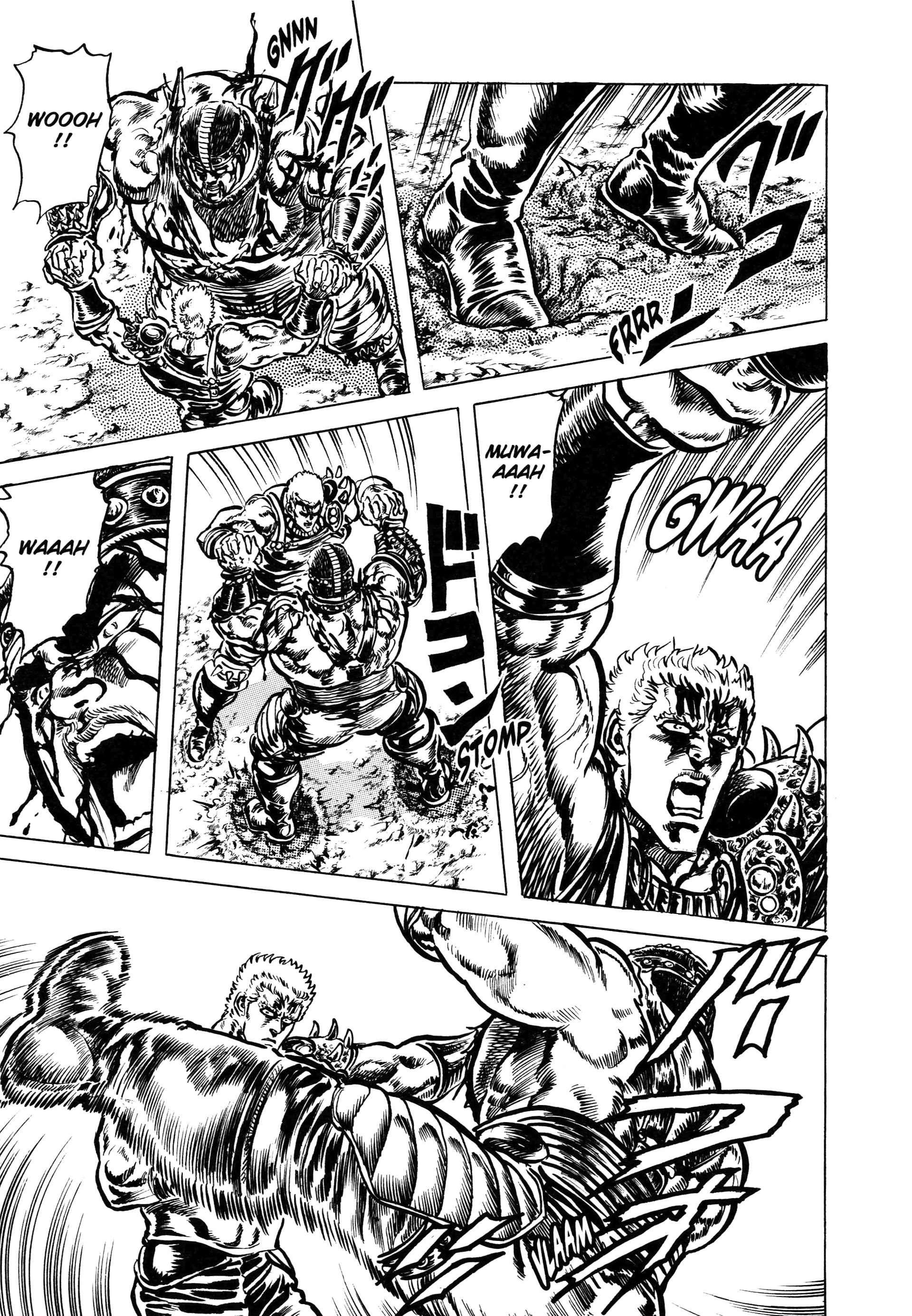  Hokuto no Ken – Ultimate - Volume 8 - 235