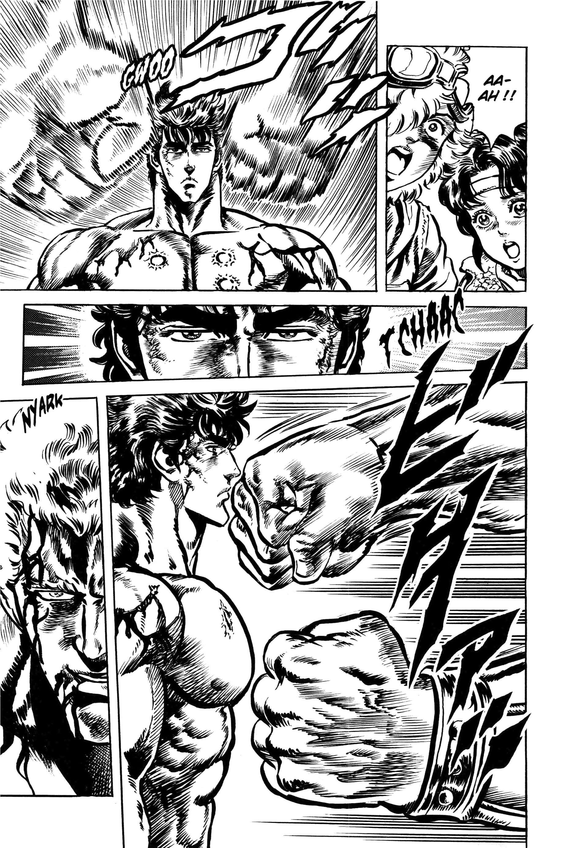  Hokuto no Ken – Ultimate - Volume 8 - 373