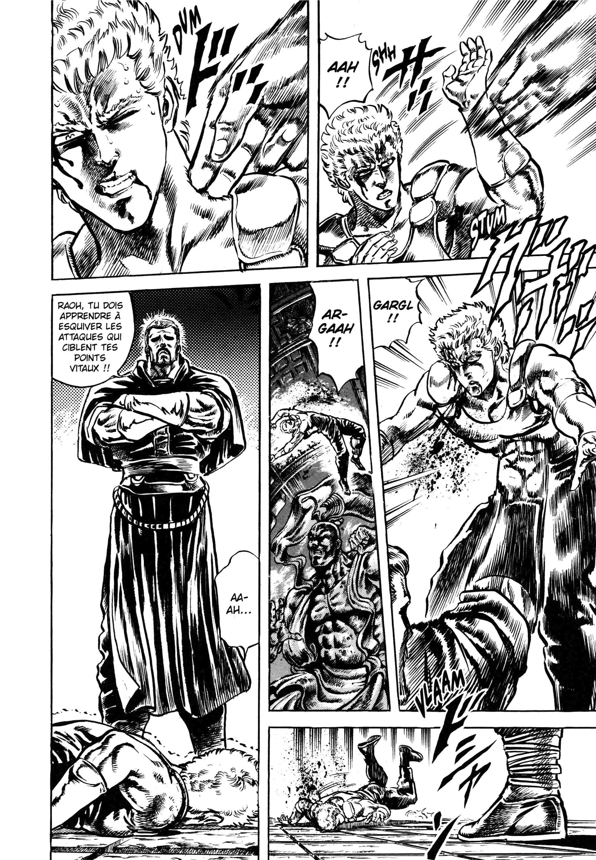  Hokuto no Ken – Ultimate - Volume 8 - 82