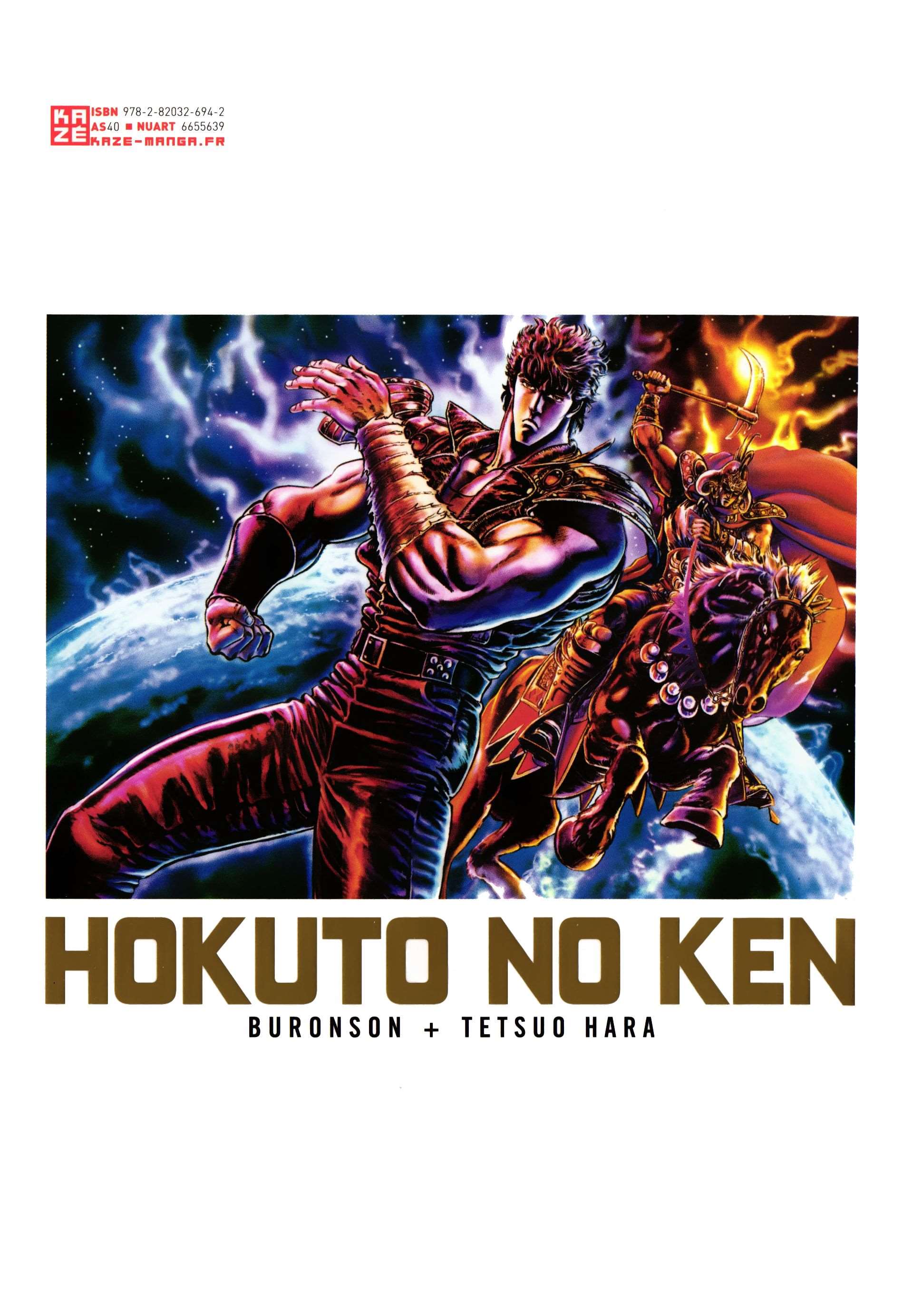  Hokuto no Ken – Ultimate - Volume 8 - 392