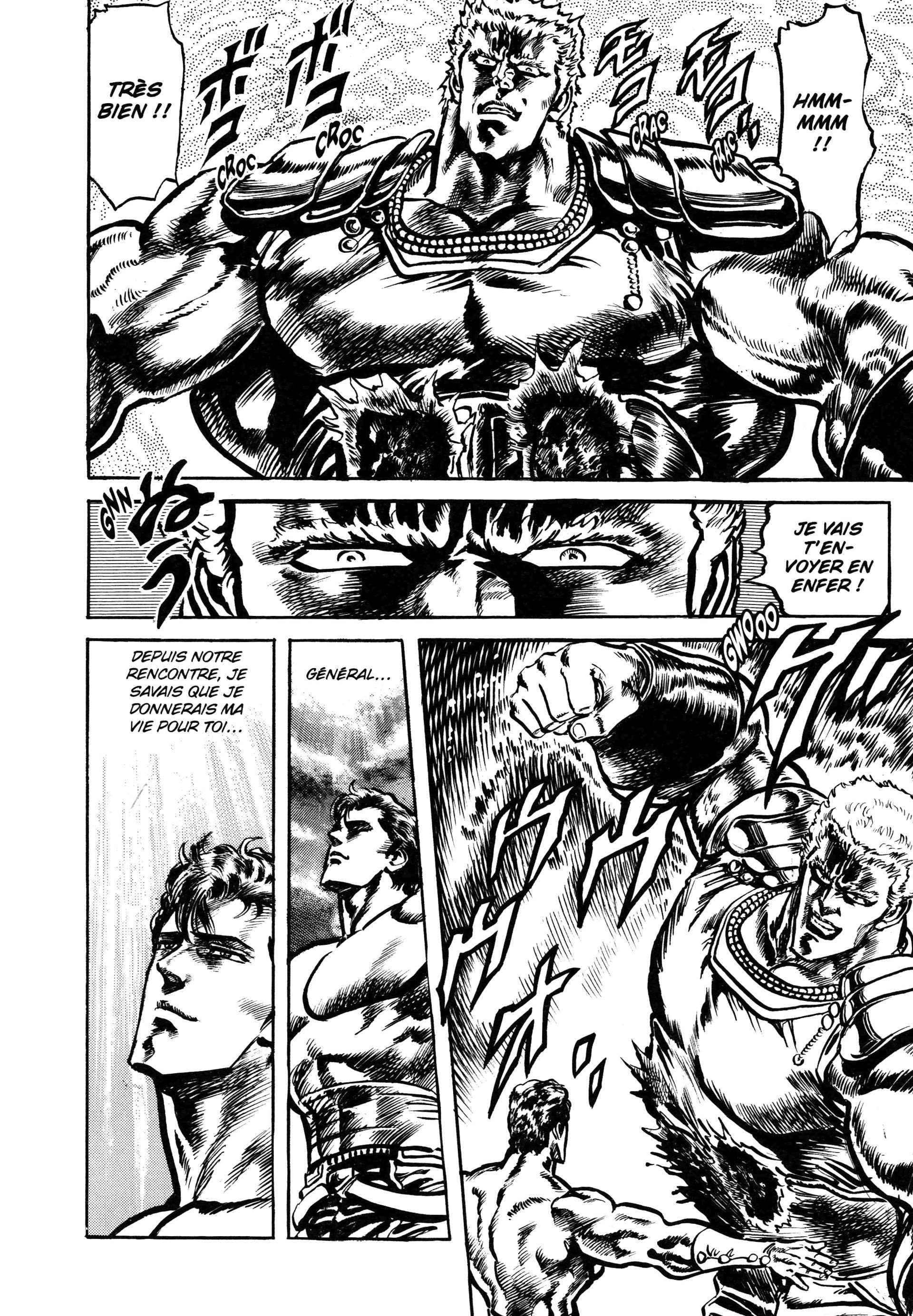  Hokuto no Ken – Ultimate - Volume 8 - 26