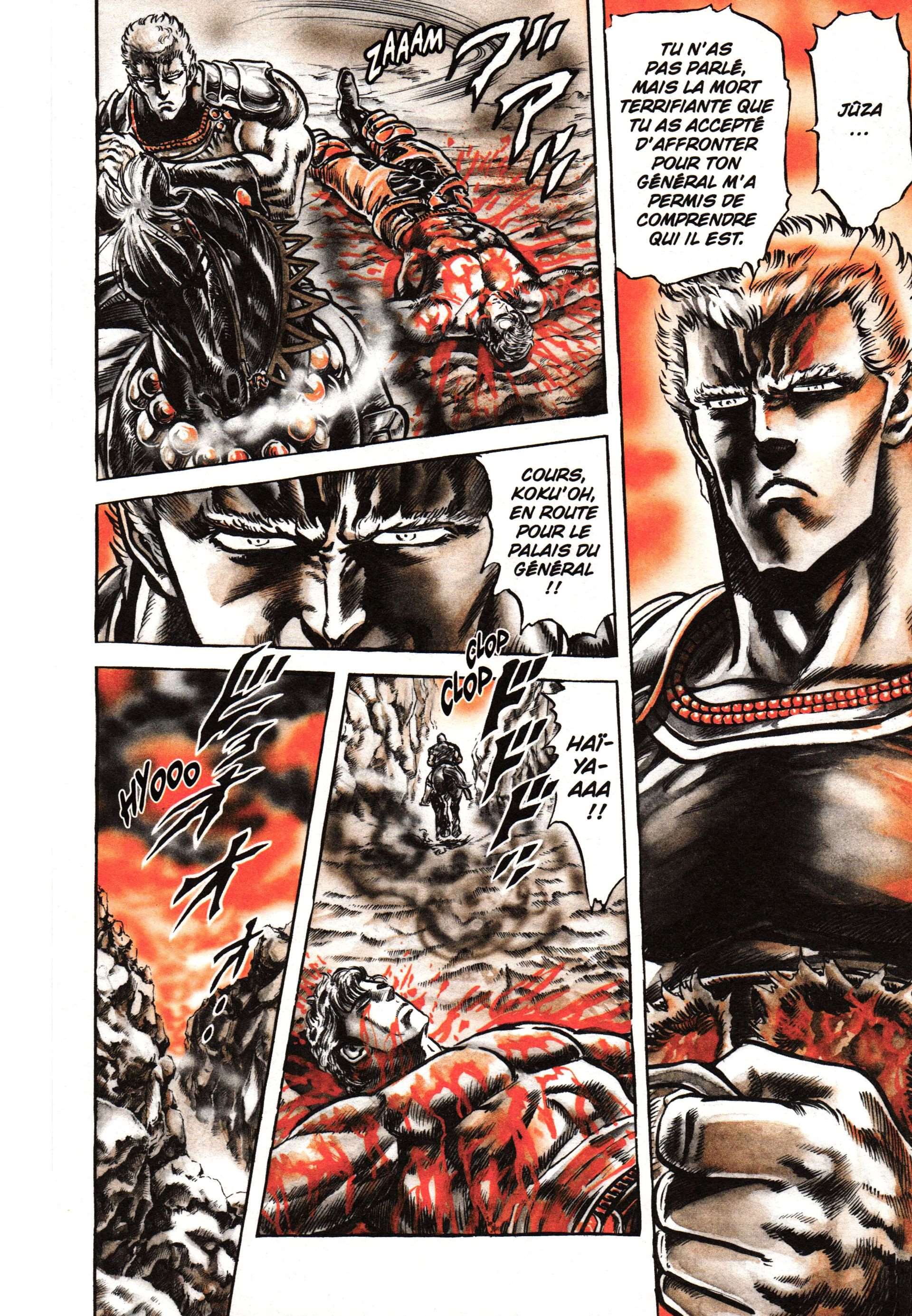  Hokuto no Ken – Ultimate - Volume 8 - 56