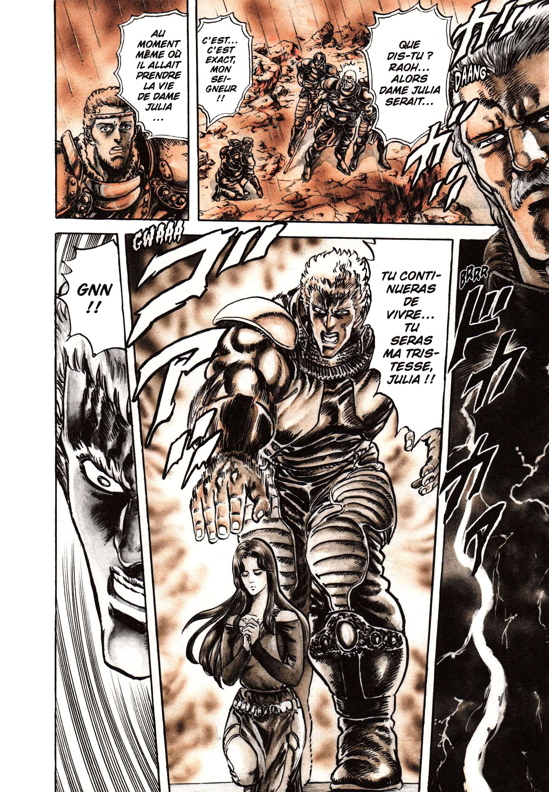  Hokuto no Ken – Ultimate - Volume 8 - 354