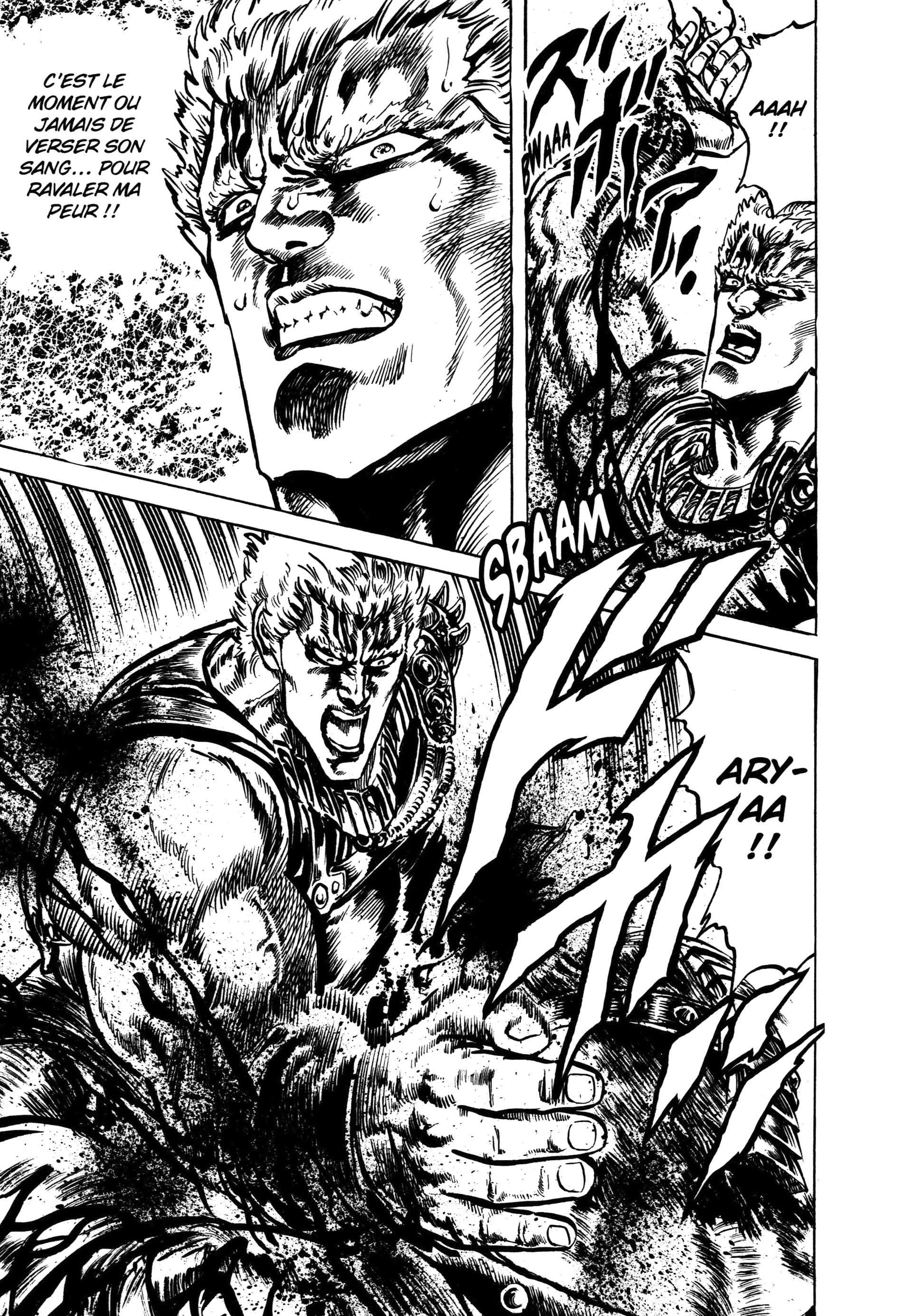  Hokuto no Ken – Ultimate - Volume 8 - 221