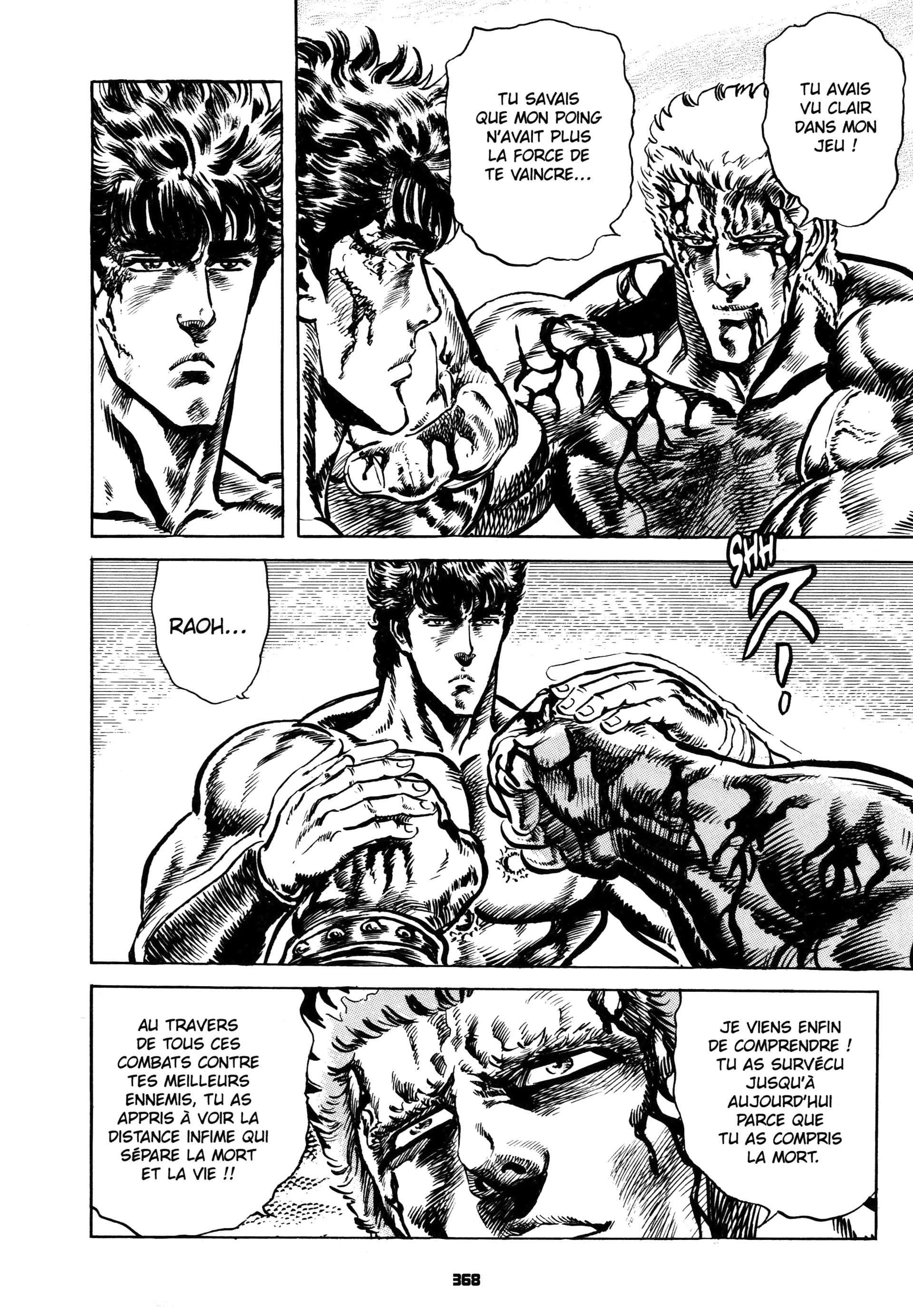  Hokuto no Ken – Ultimate - Volume 8 - 374