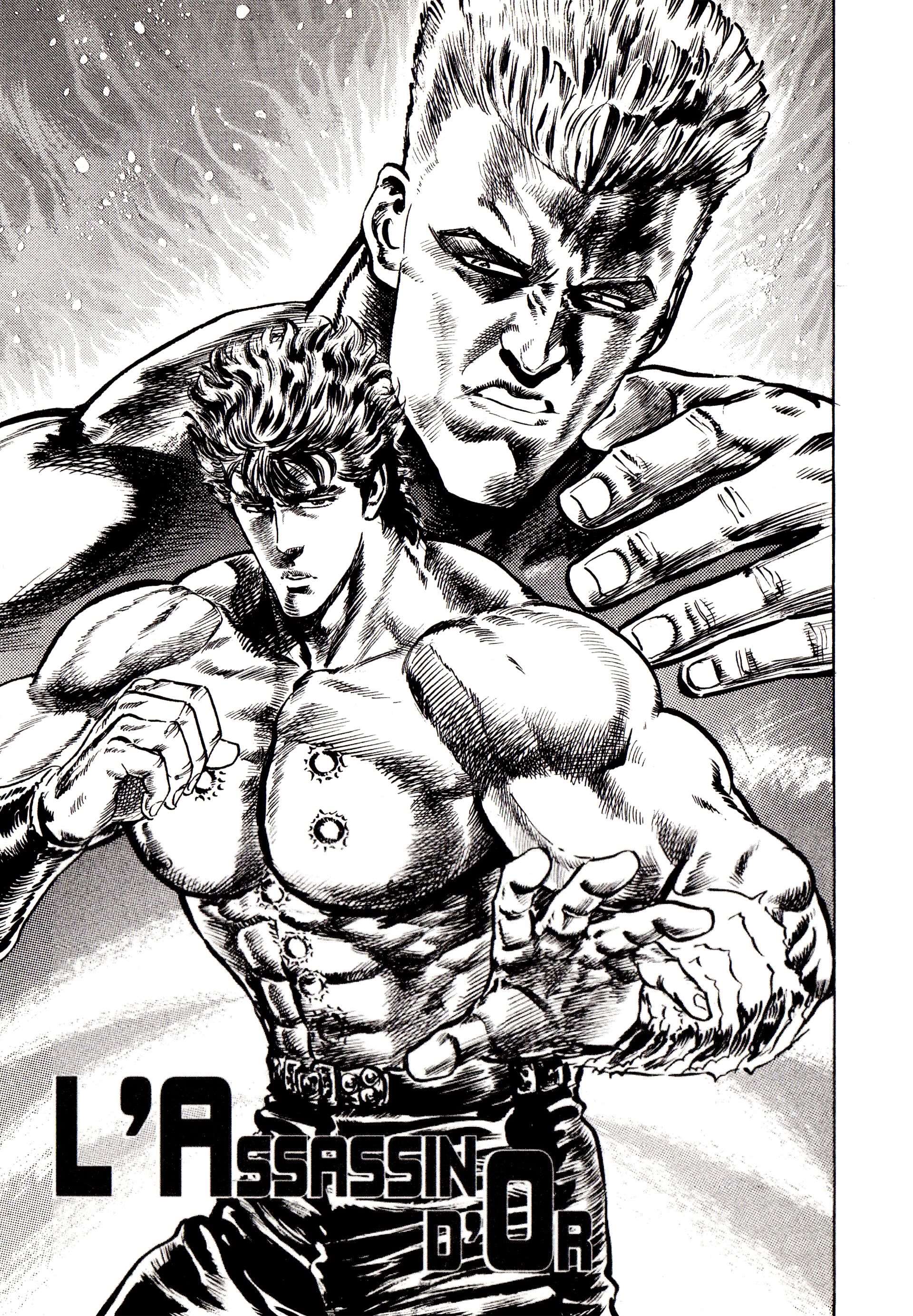  Hokuto no Ken – Ultimate - Volume 9 - 199