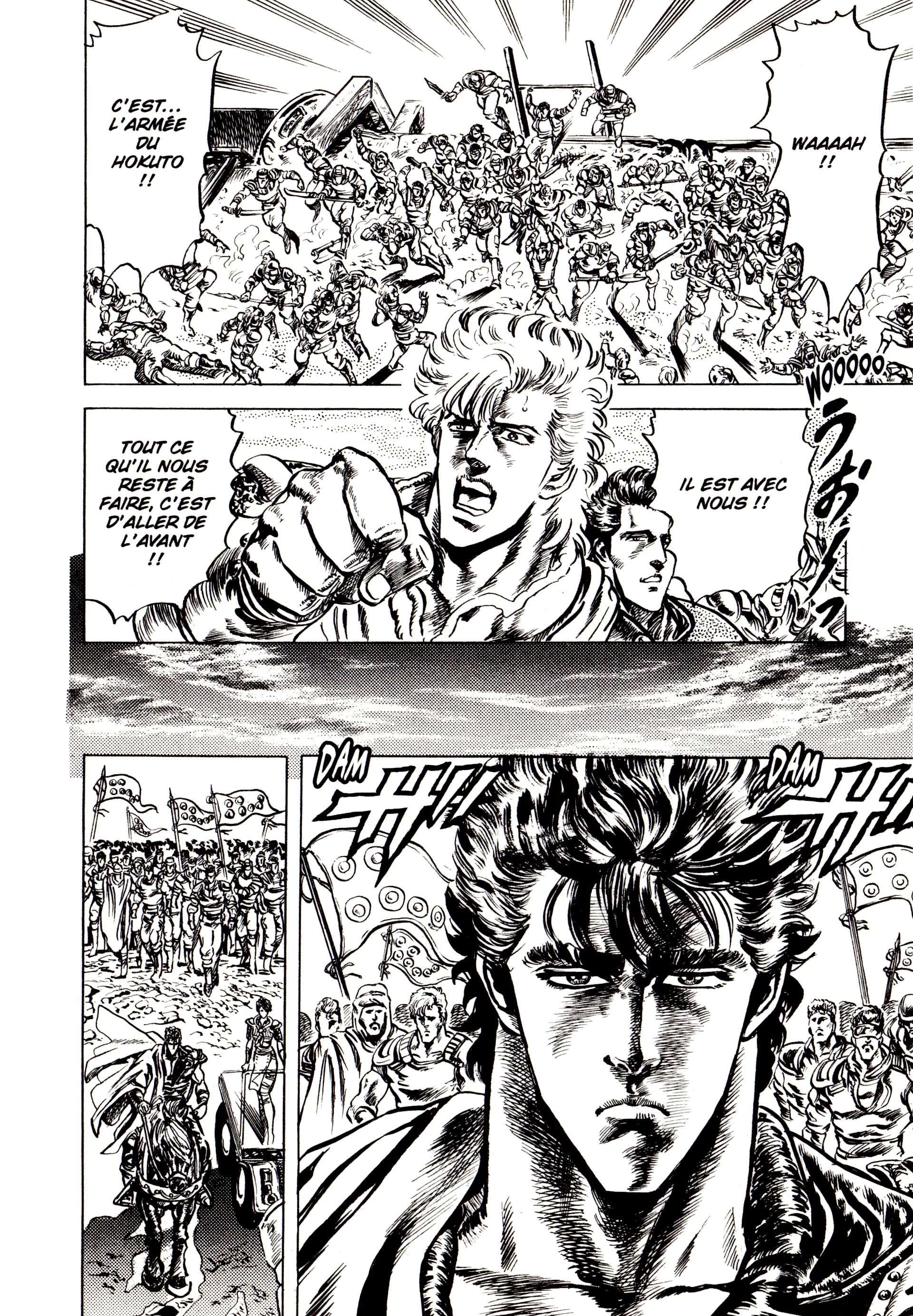  Hokuto no Ken – Ultimate - Volume 9 - 150