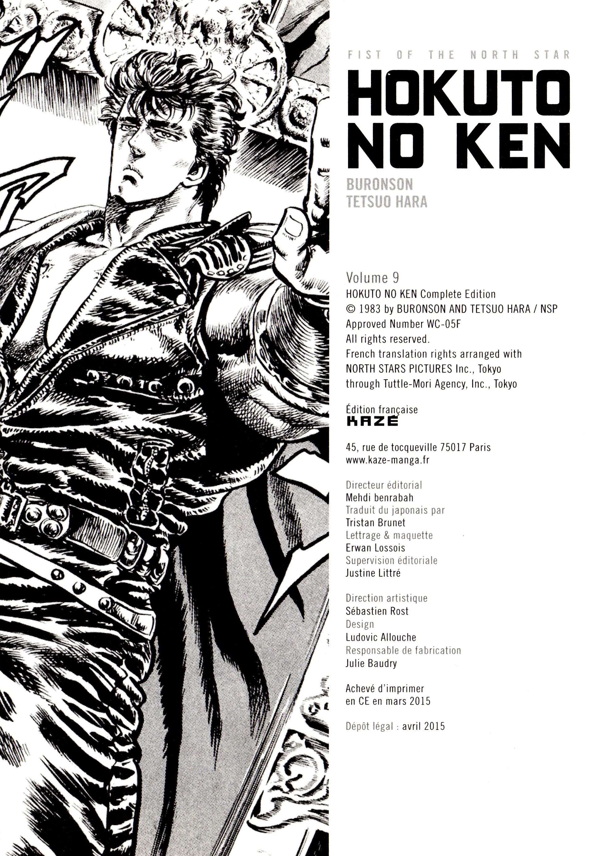  Hokuto no Ken – Ultimate - Volume 9 - 390