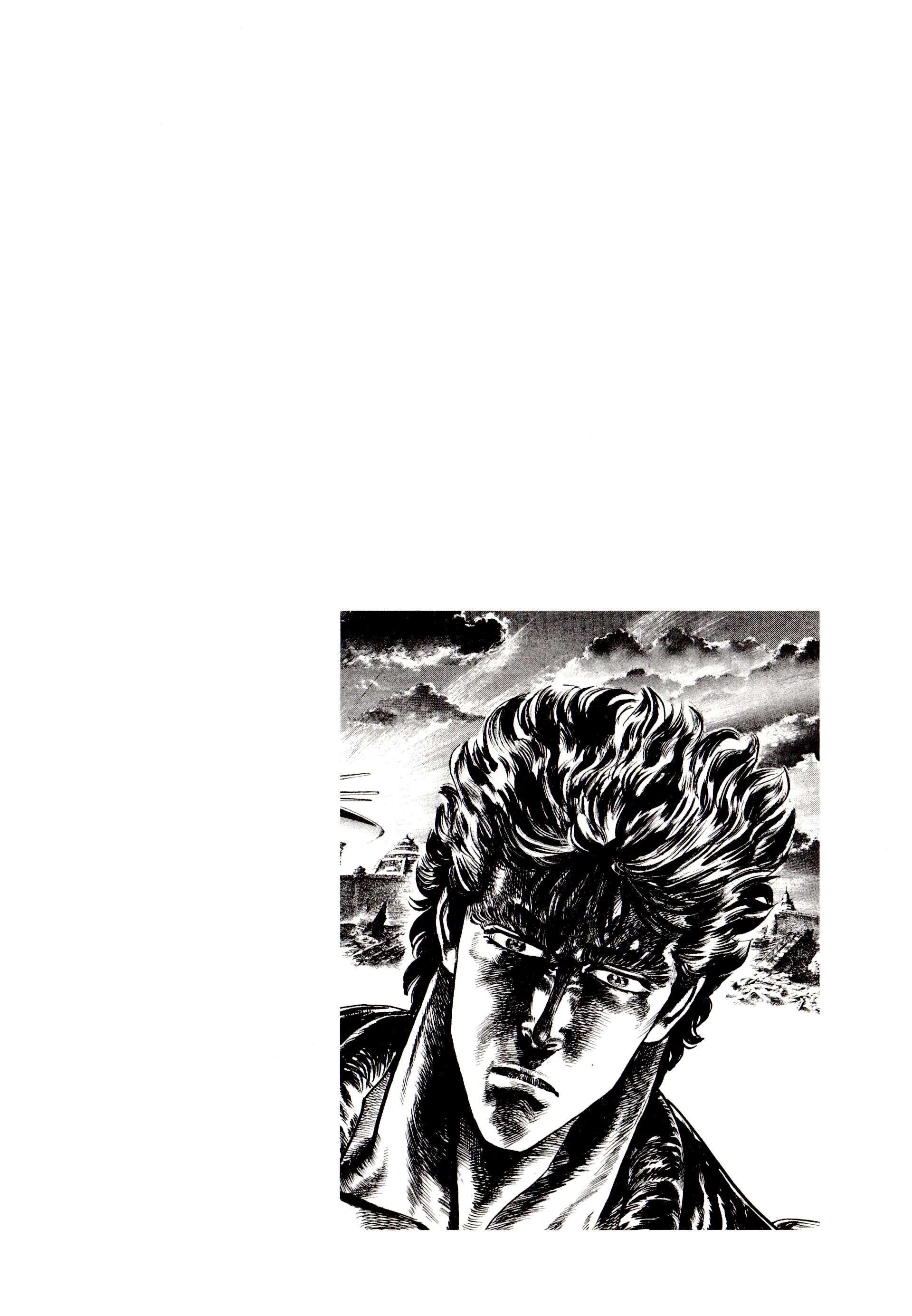  Hokuto no Ken – Ultimate - Volume 9 - 388