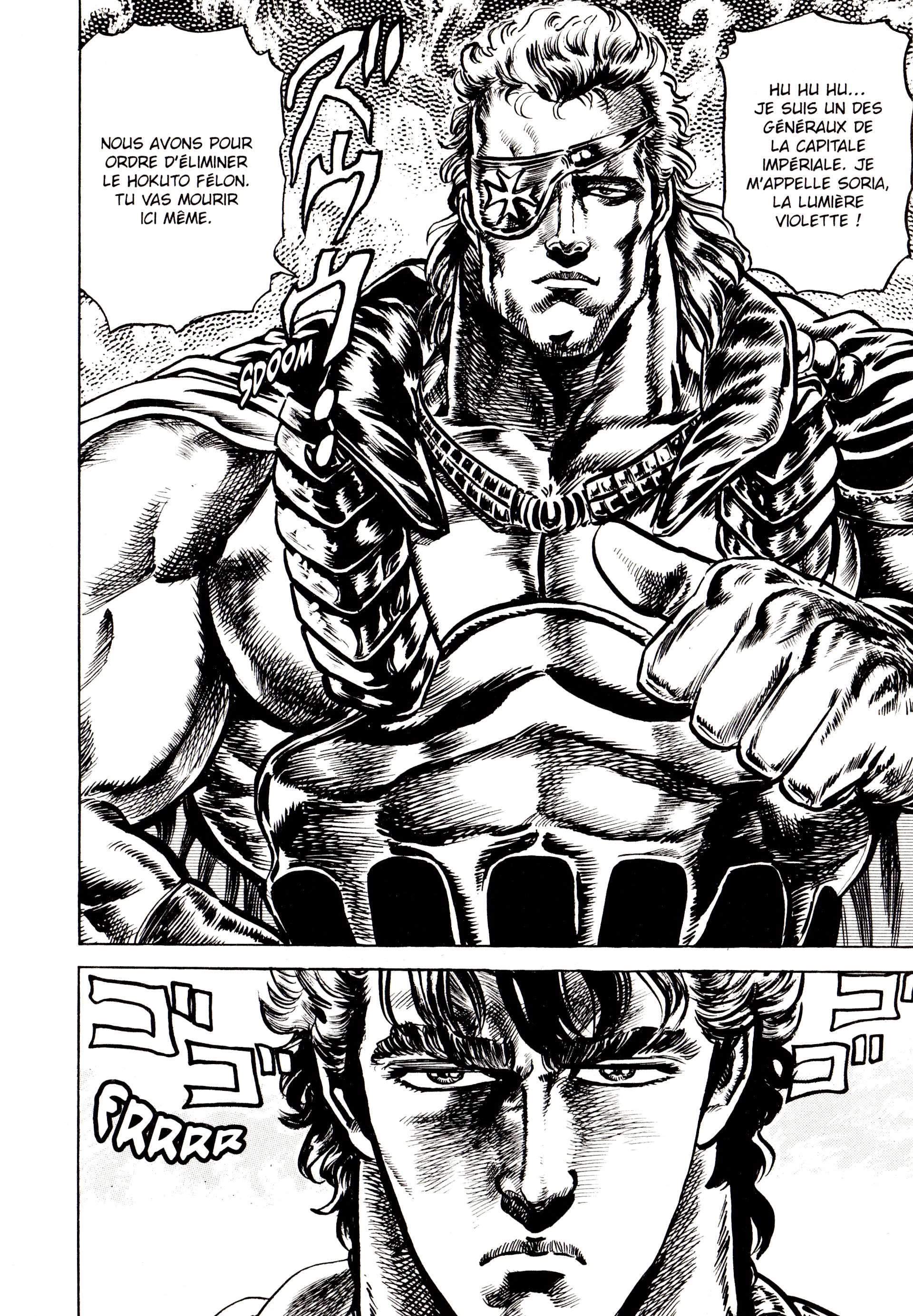  Hokuto no Ken – Ultimate - Volume 9 - 222