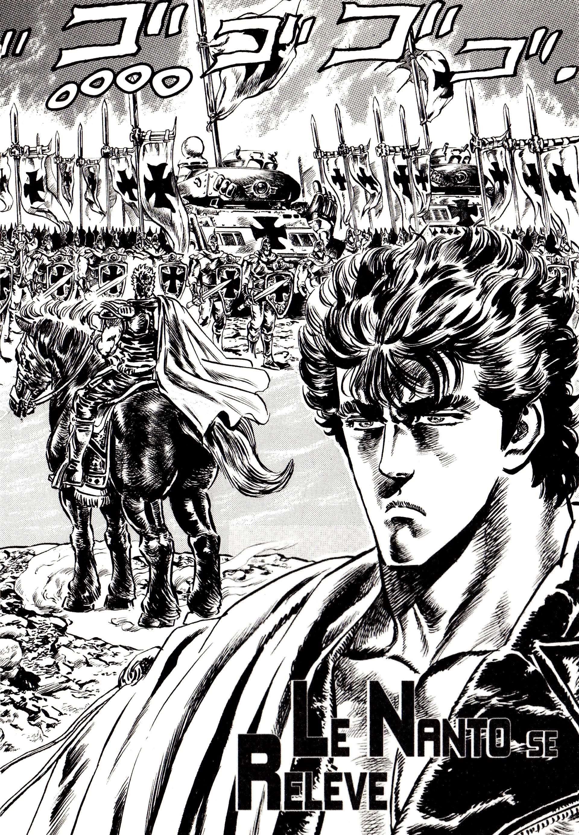  Hokuto no Ken – Ultimate - Volume 9 - 220