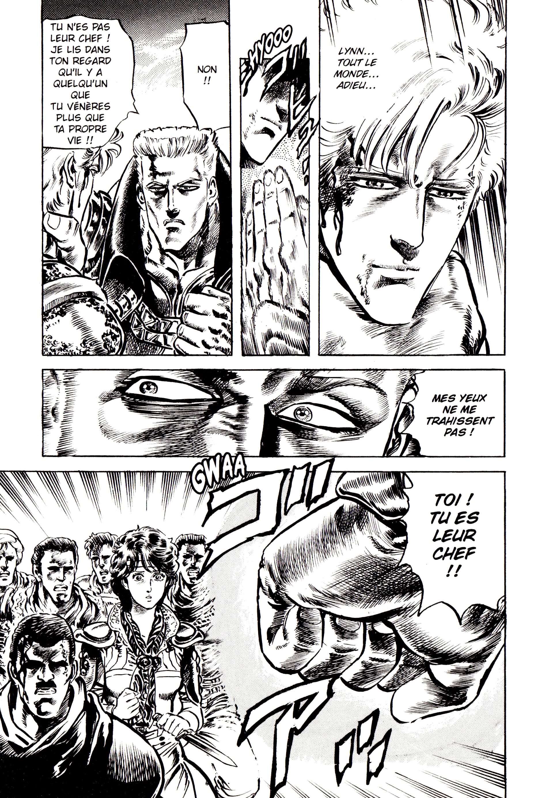  Hokuto no Ken – Ultimate - Volume 9 - 217