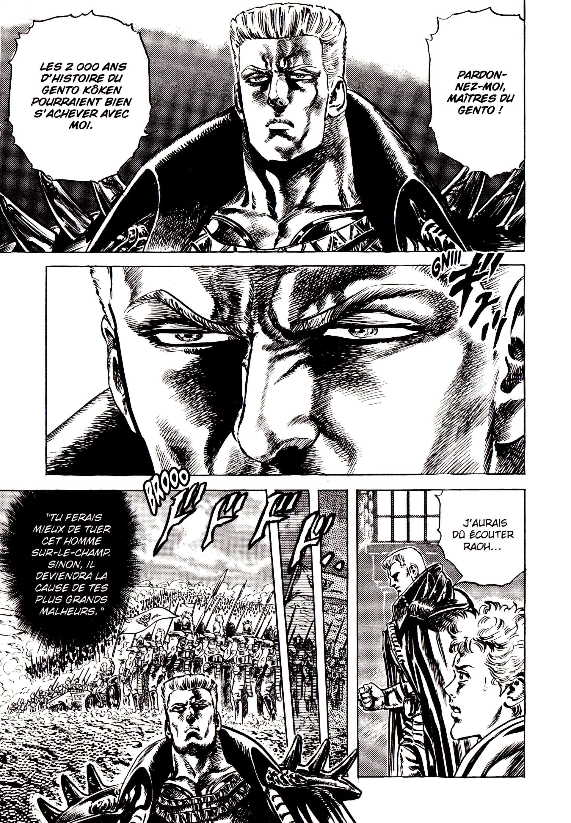  Hokuto no Ken – Ultimate - Volume 9 - 353