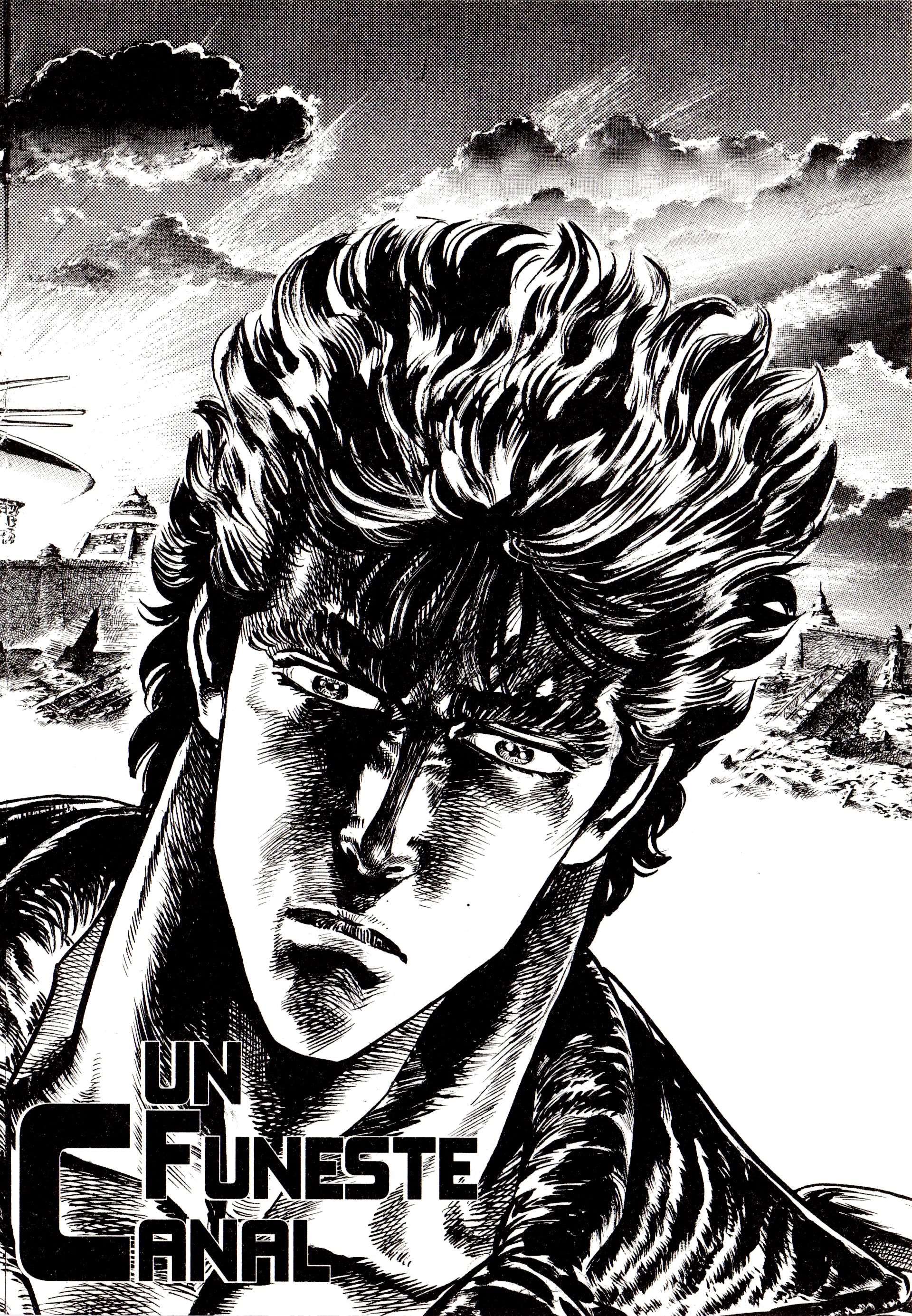  Hokuto no Ken – Ultimate - Volume 9 - 284