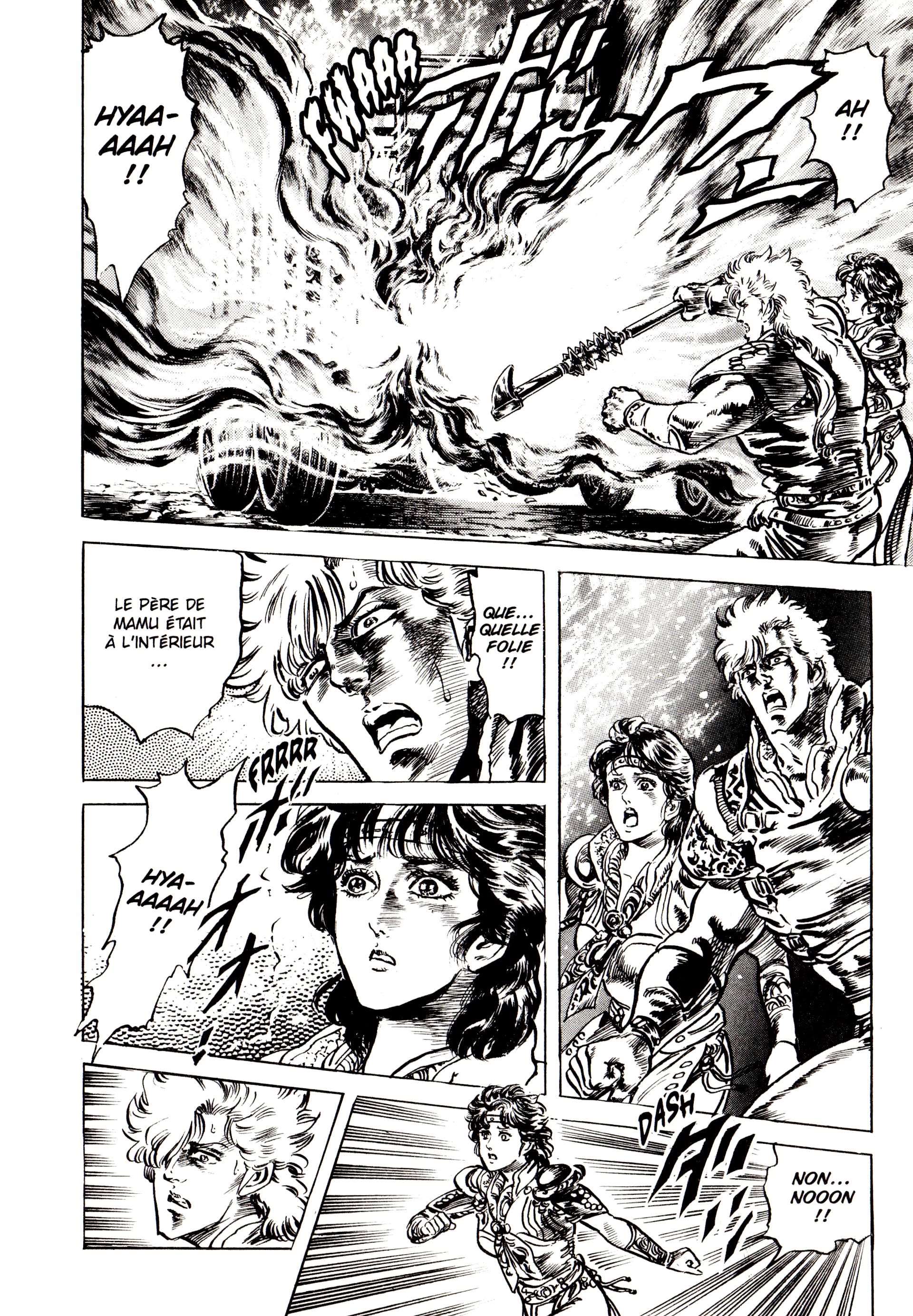  Hokuto no Ken – Ultimate - Volume 9 - 22