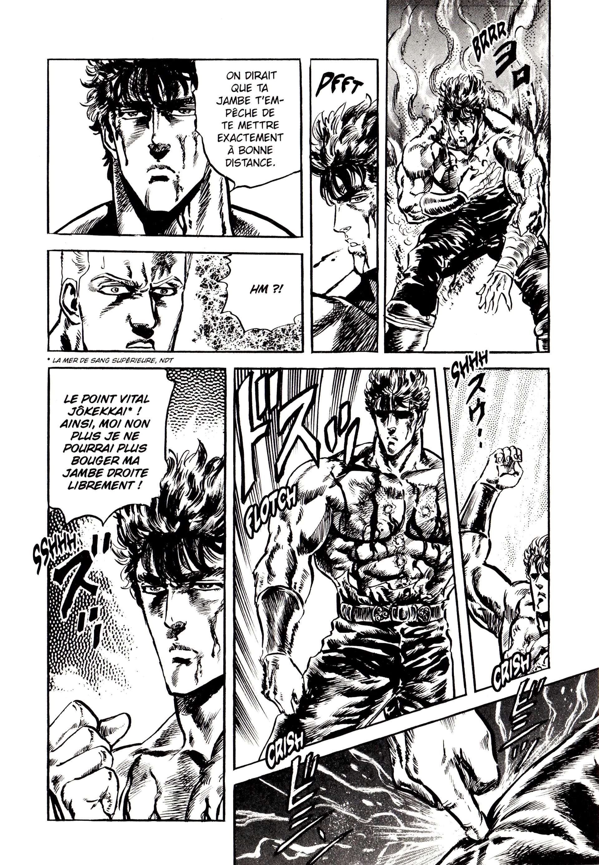  Hokuto no Ken – Ultimate - Volume 9 - 384