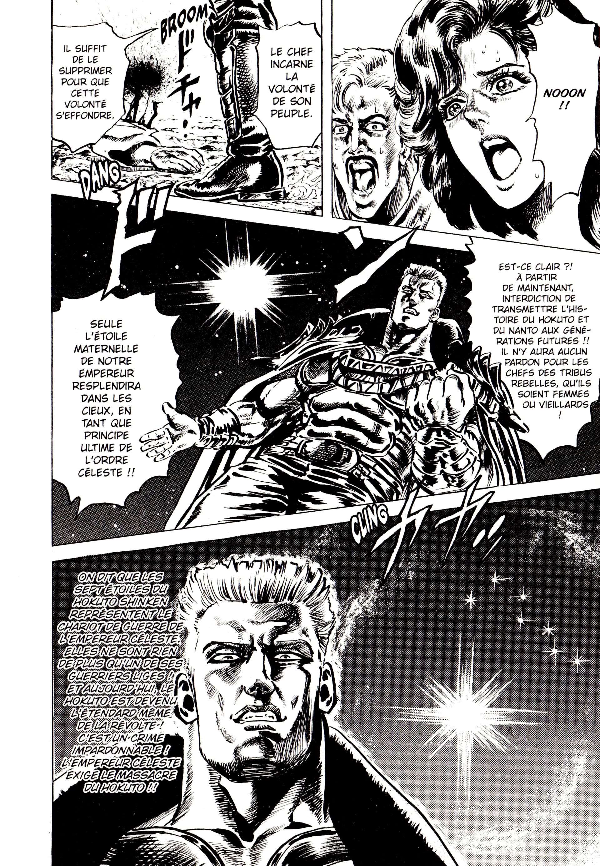  Hokuto no Ken – Ultimate - Volume 9 - 210