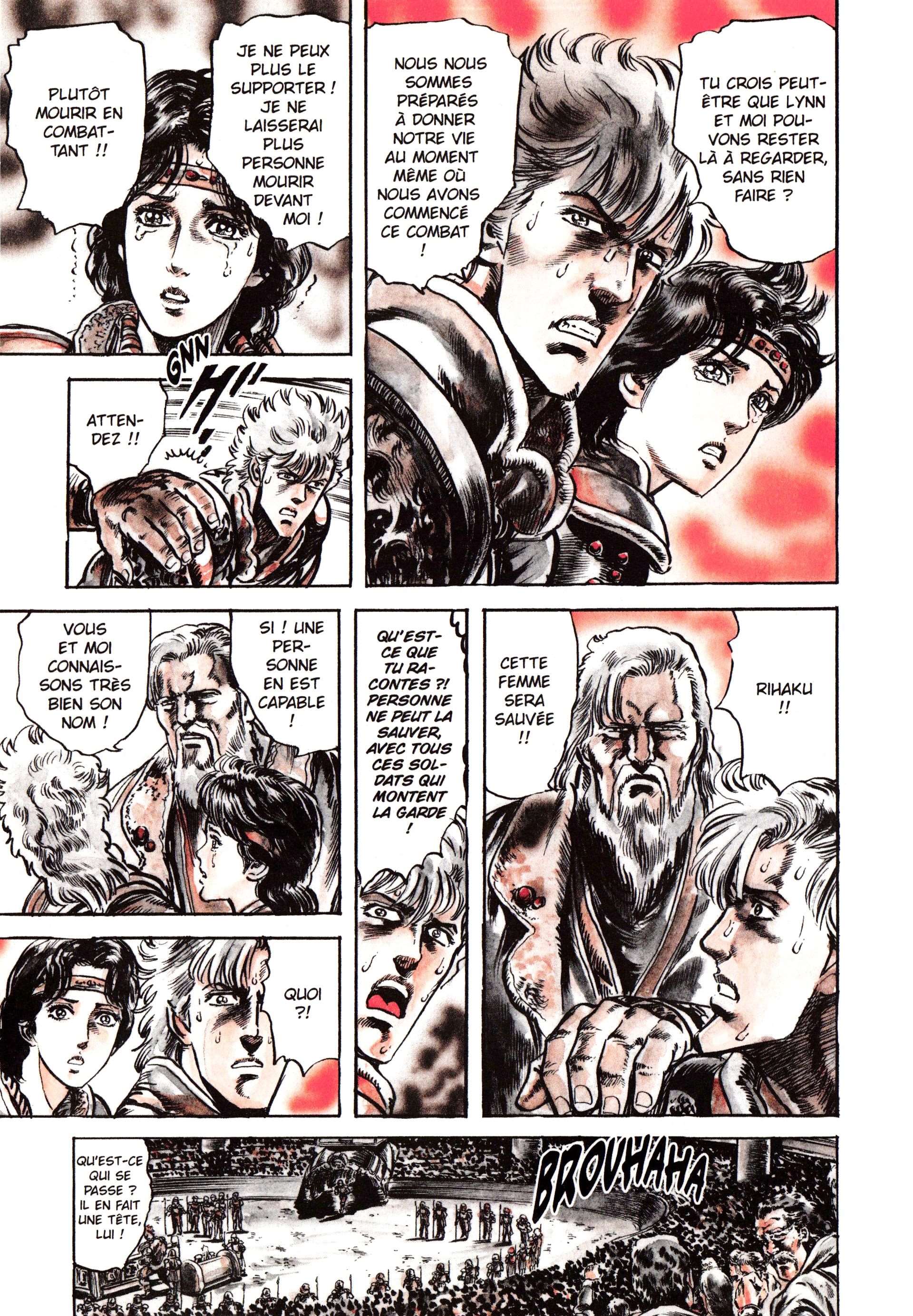  Hokuto no Ken – Ultimate - Volume 9 - 45