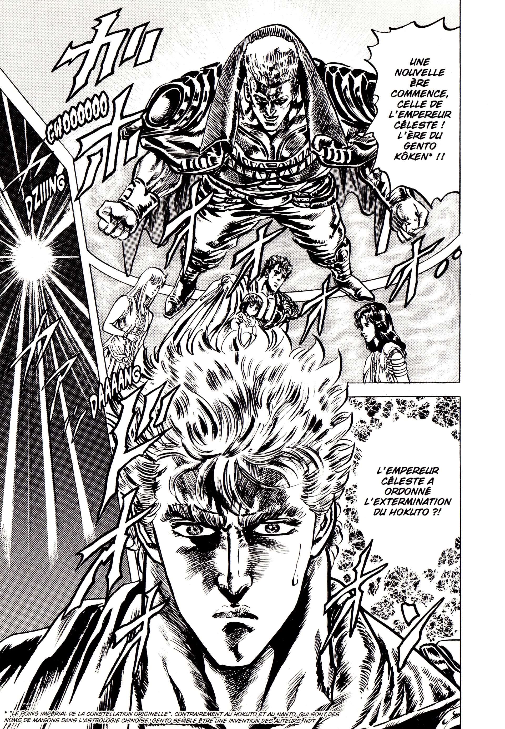  Hokuto no Ken – Ultimate - Volume 9 - 211